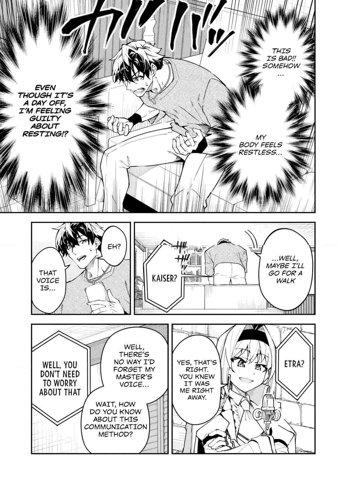 S Rank Boukensha de aru Ore no Musume-tachi Chapter 52 - Page 4