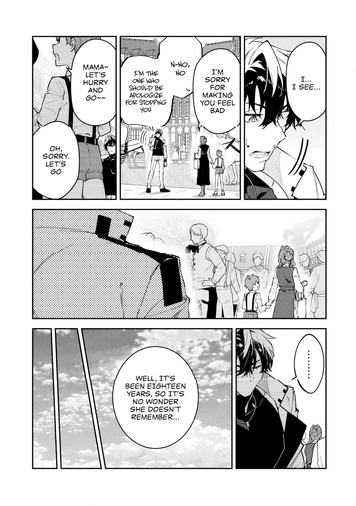 S Rank Boukensha de aru Ore no Musume-tachi Chapter 52 - Page 8