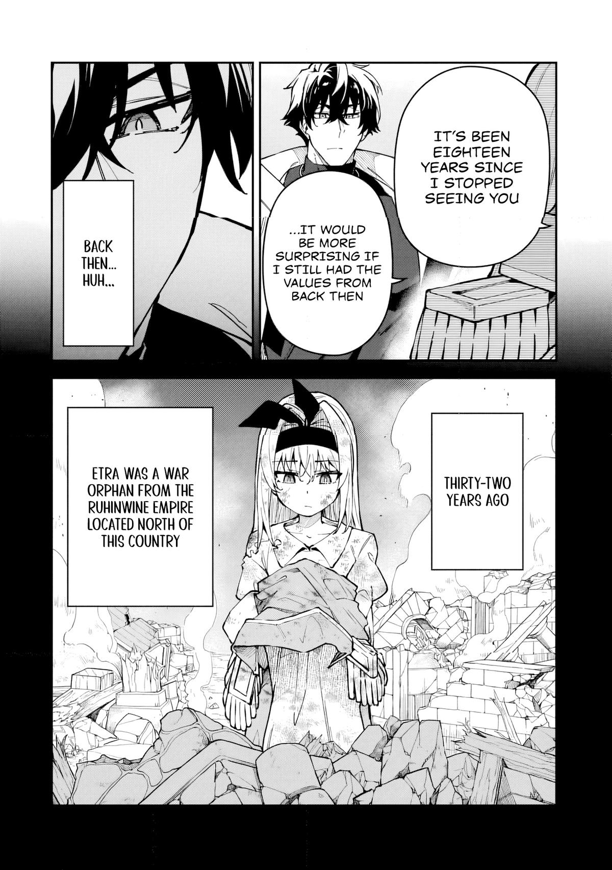 S Rank Boukensha de aru Ore no Musume-tachi Chapter 52 - Page 11