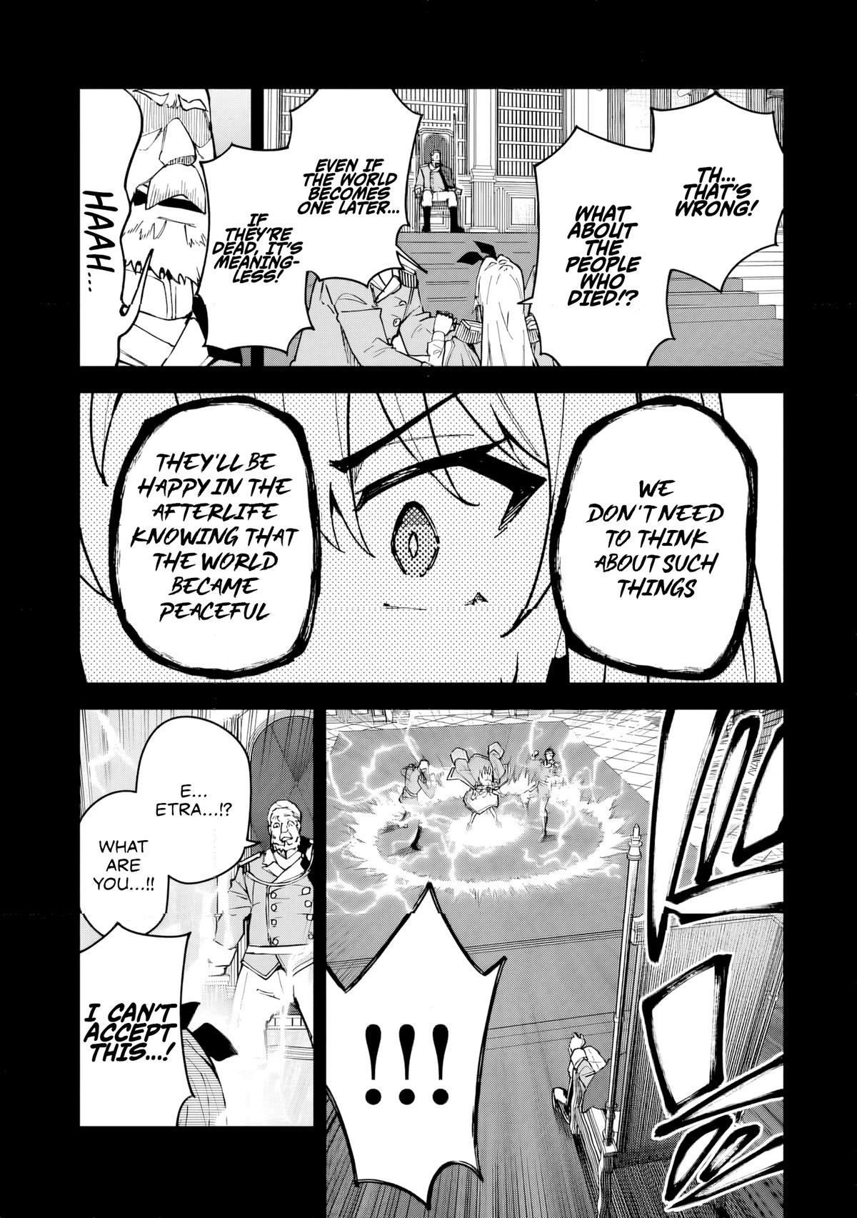 S Rank Boukensha de aru Ore no Musume-tachi Chapter 52 - Page 16