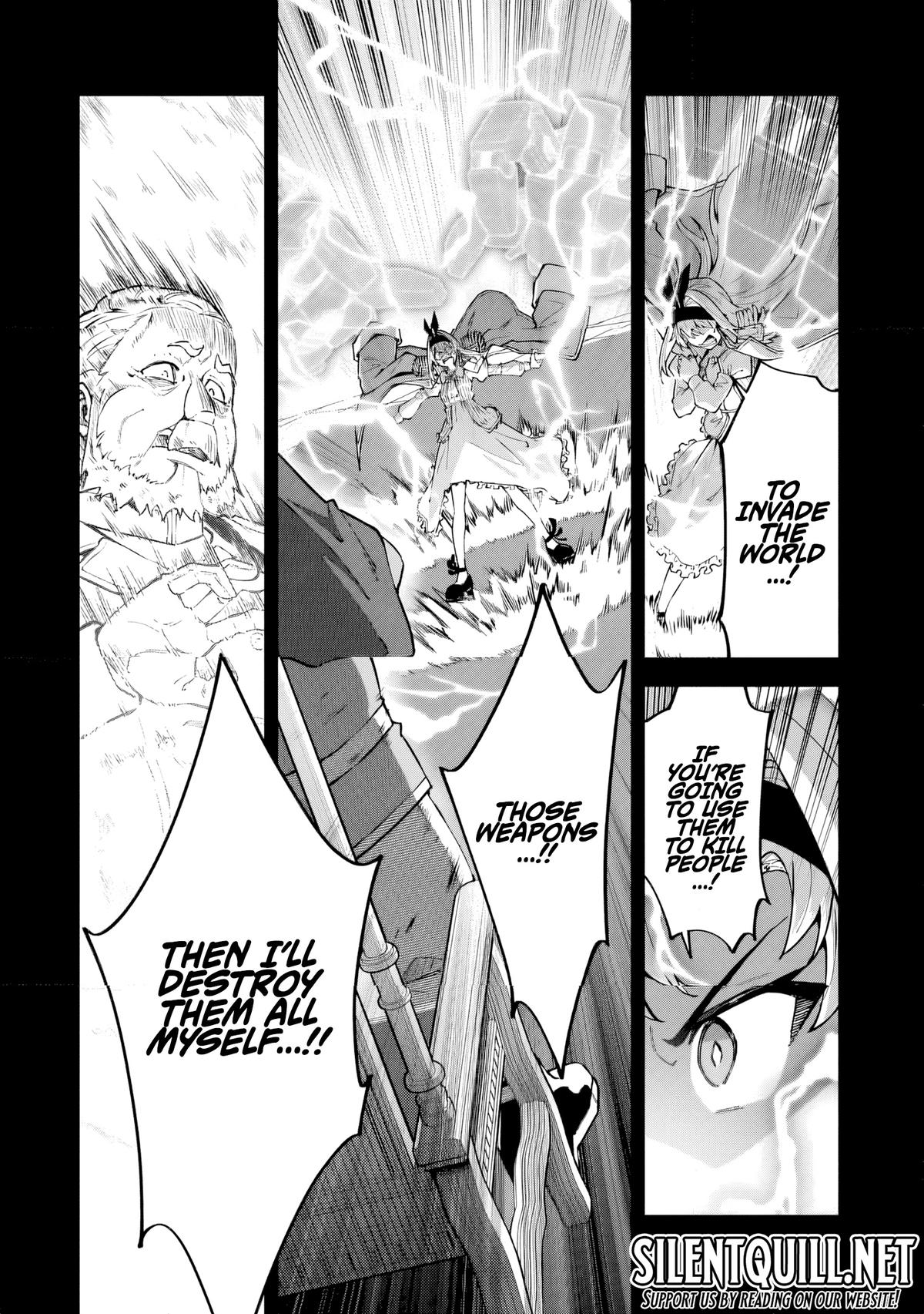 S Rank Boukensha de aru Ore no Musume-tachi Chapter 52 - Page 17