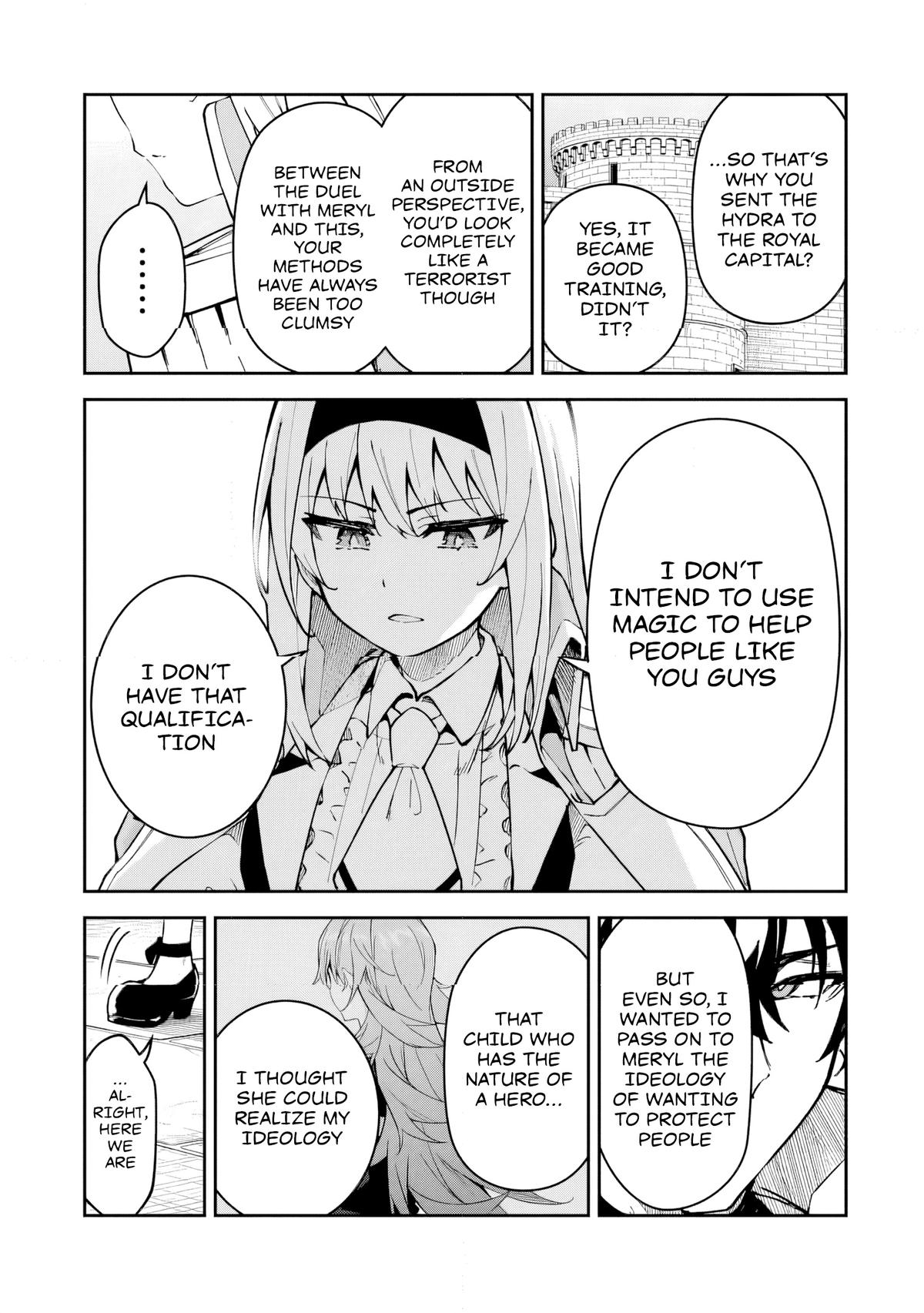 S Rank Boukensha de aru Ore no Musume-tachi Chapter 52 - Page 22