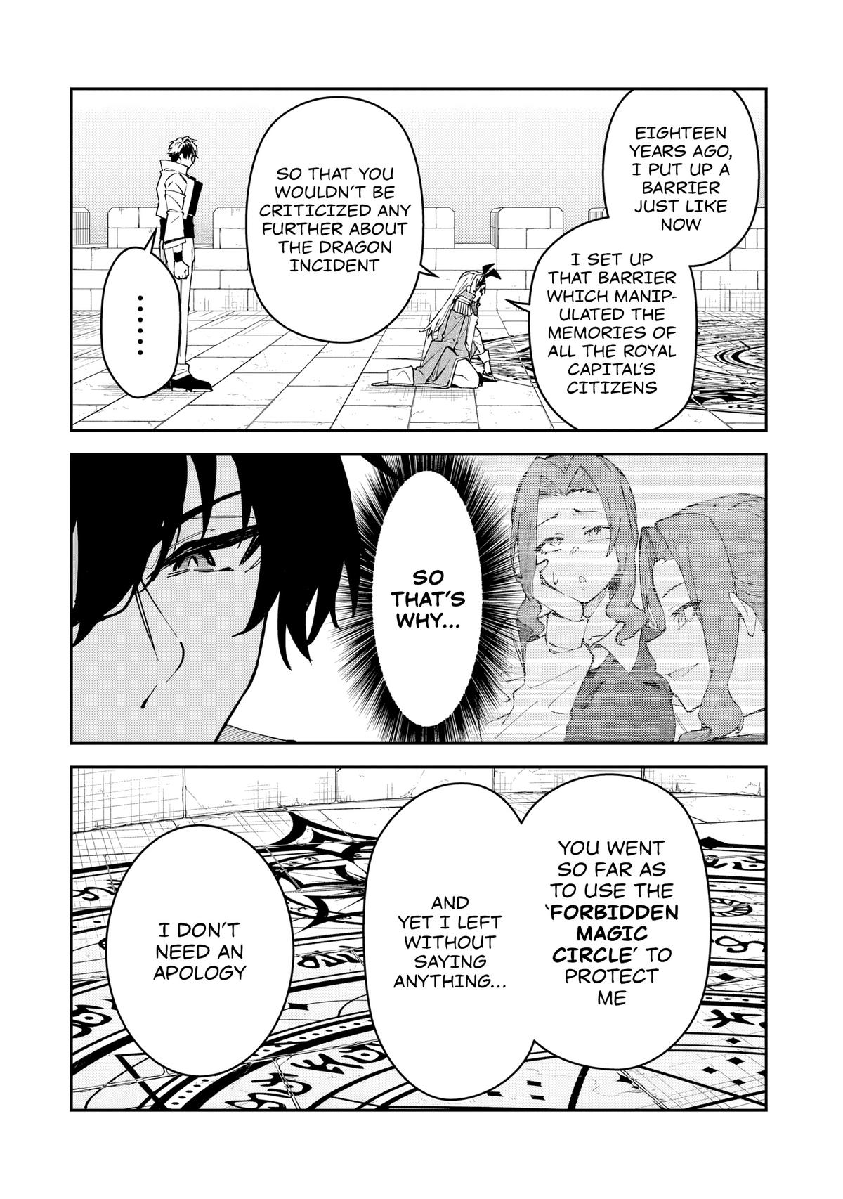 S Rank Boukensha de aru Ore no Musume-tachi Chapter 53 - Page 19