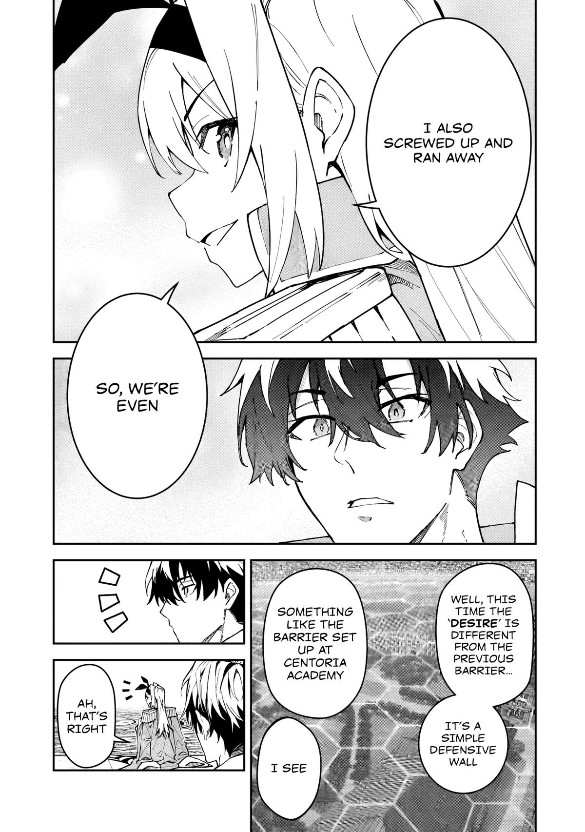 S Rank Boukensha de aru Ore no Musume-tachi Chapter 53 - Page 20