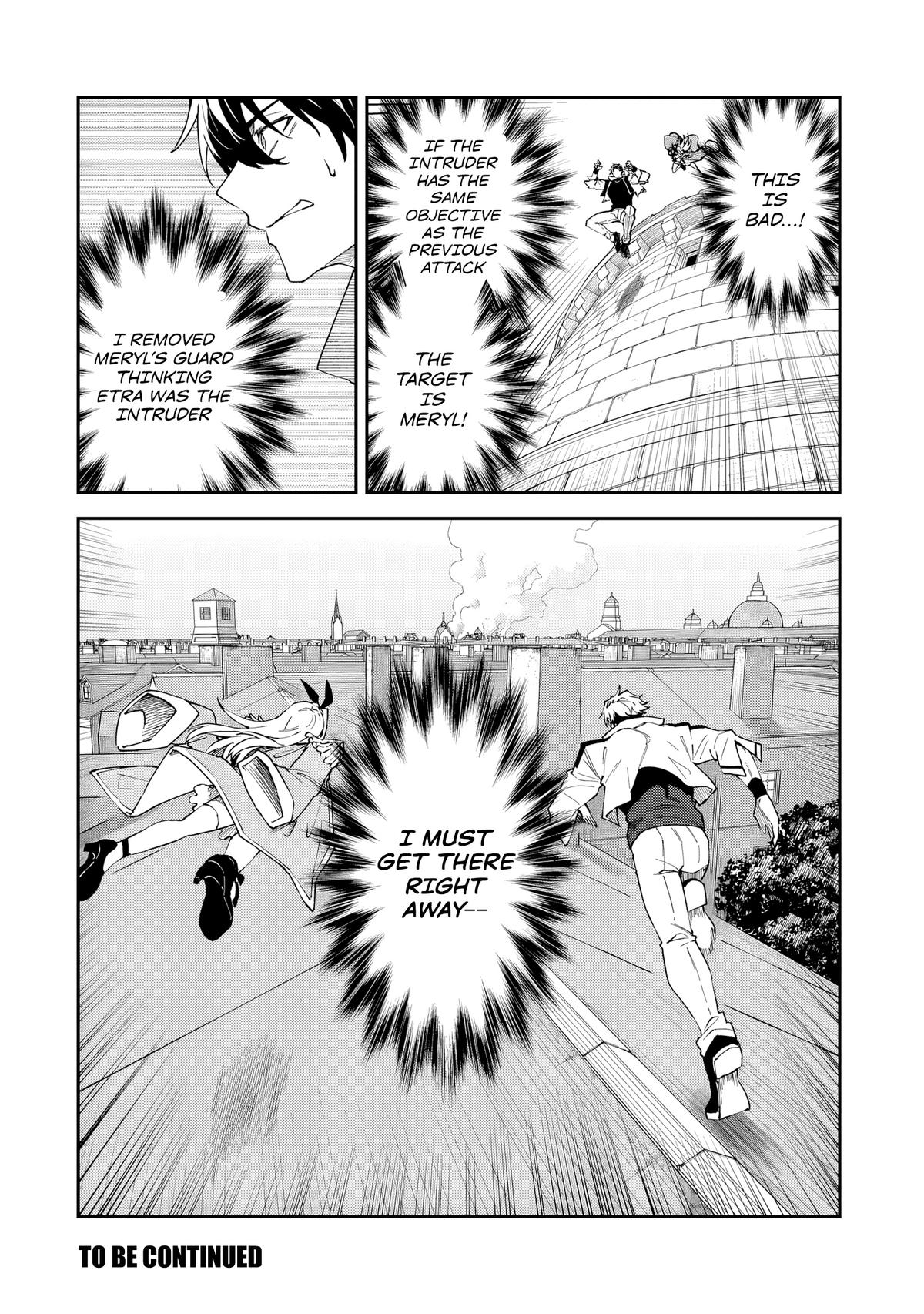 S Rank Boukensha de aru Ore no Musume-tachi Chapter 53 - Page 25