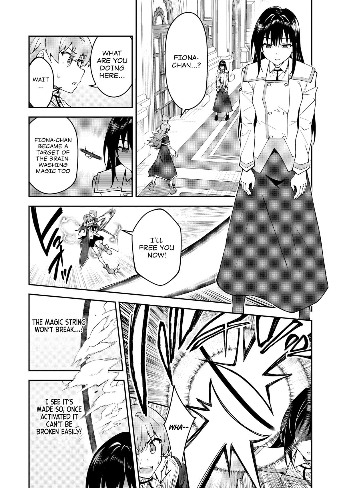 S Rank Boukensha de aru Ore no Musume-tachi Chapter 54 - Page 11