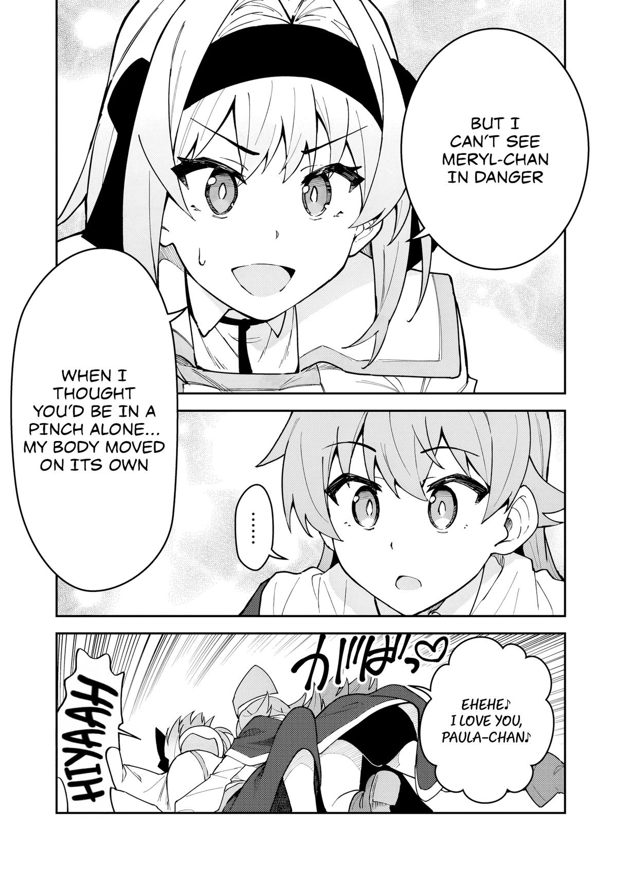 S Rank Boukensha de aru Ore no Musume-tachi Chapter 54 - Page 14