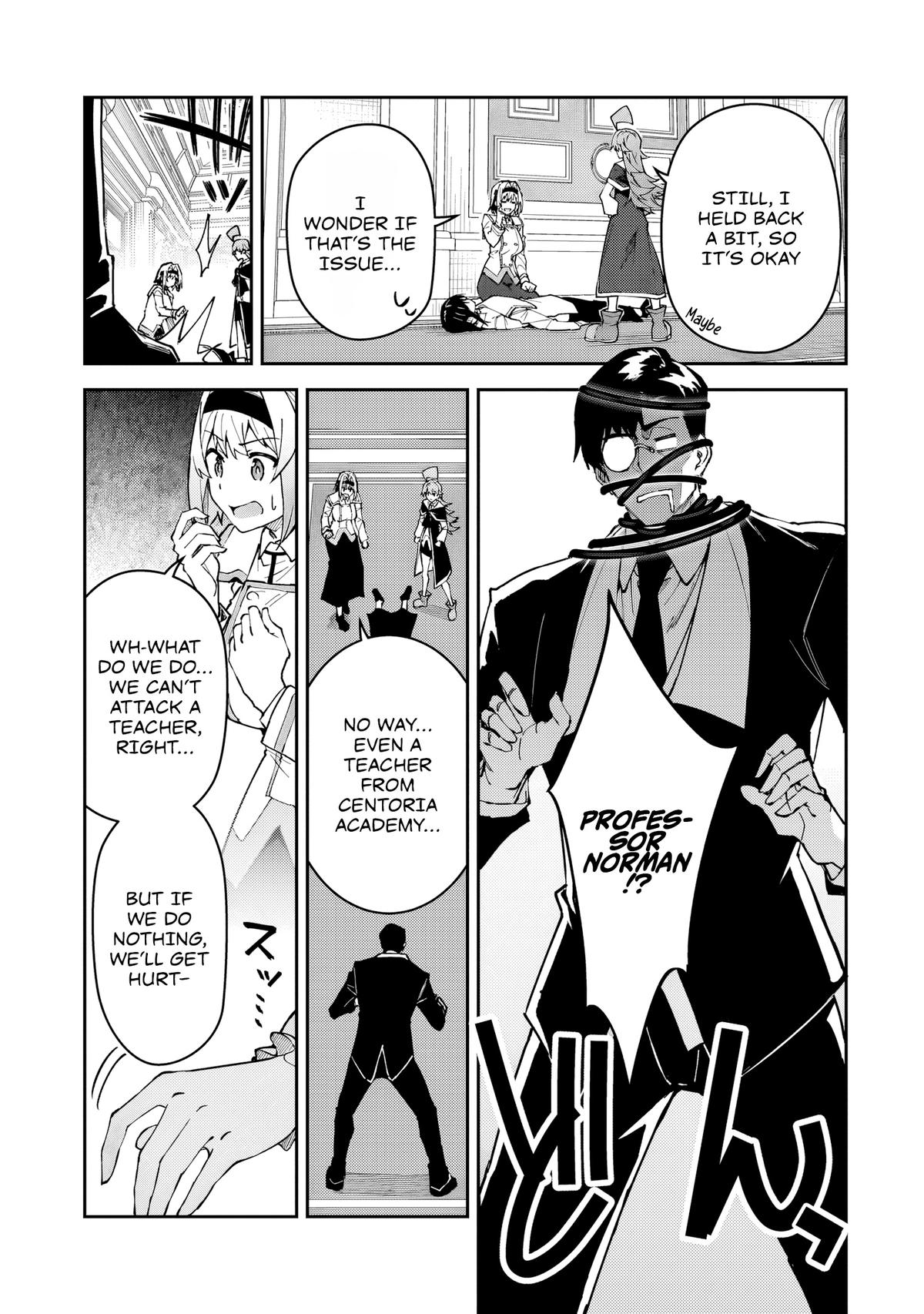 S Rank Boukensha de aru Ore no Musume-tachi Chapter 54 - Page 16