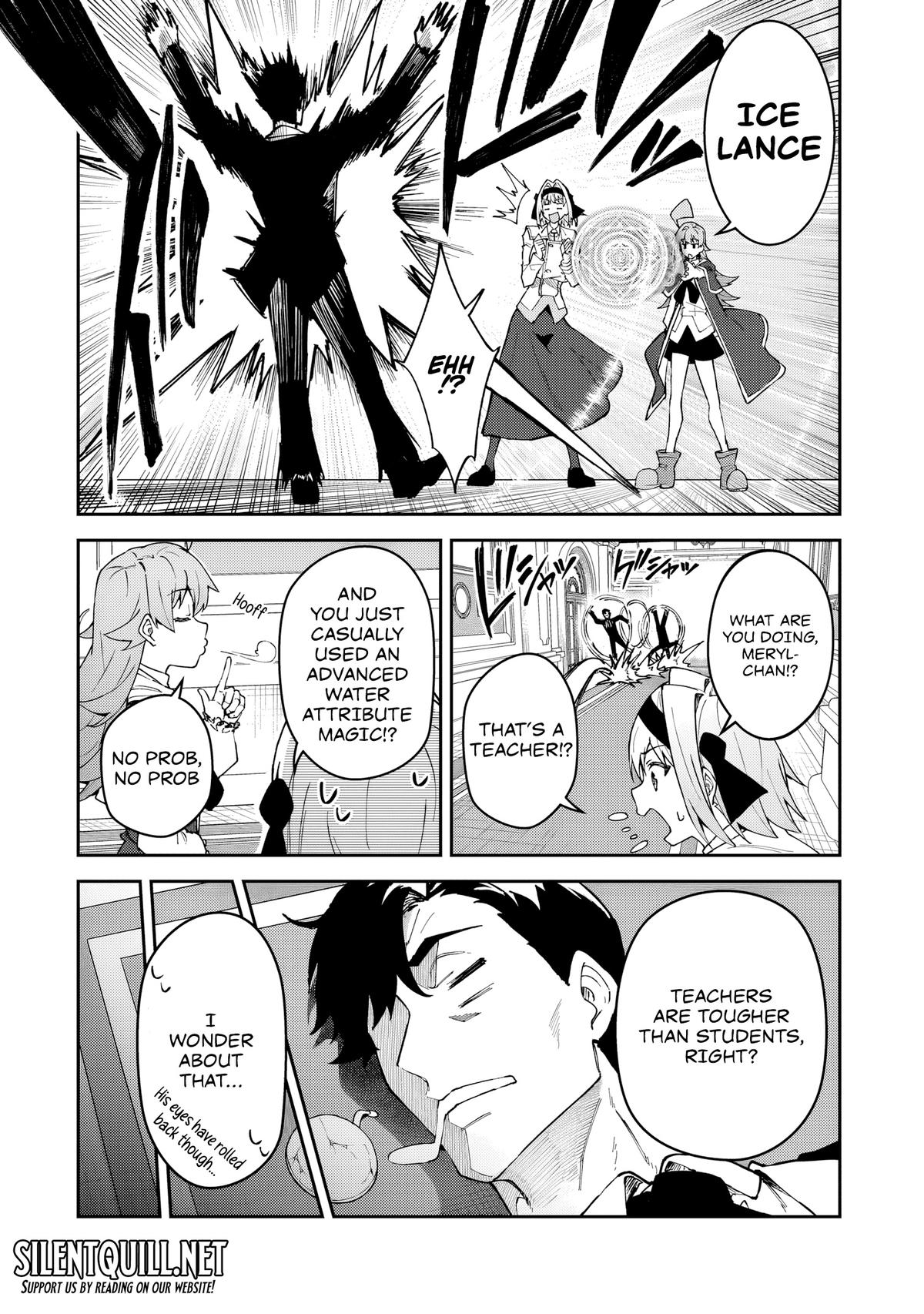 S Rank Boukensha de aru Ore no Musume-tachi Chapter 54 - Page 17