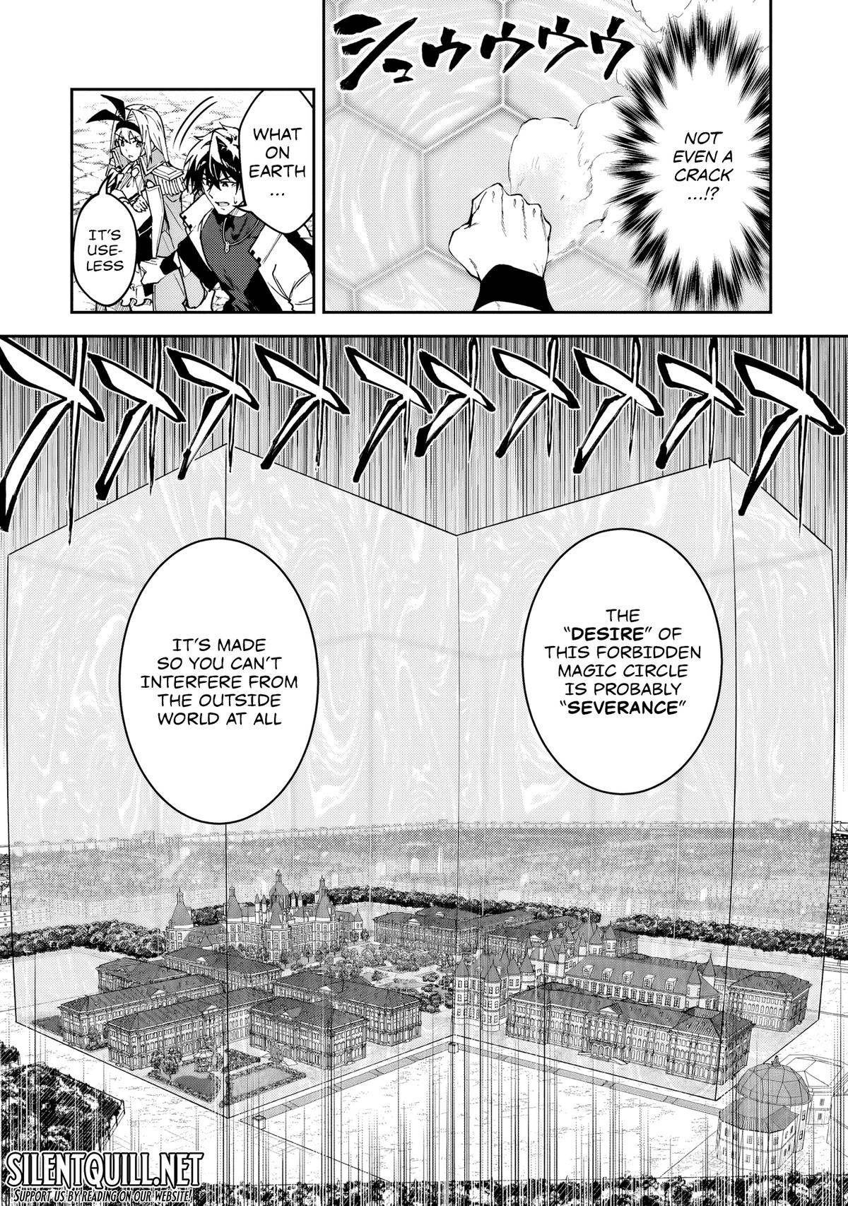 S Rank Boukensha de aru Ore no Musume-tachi Chapter 54 - Page 21