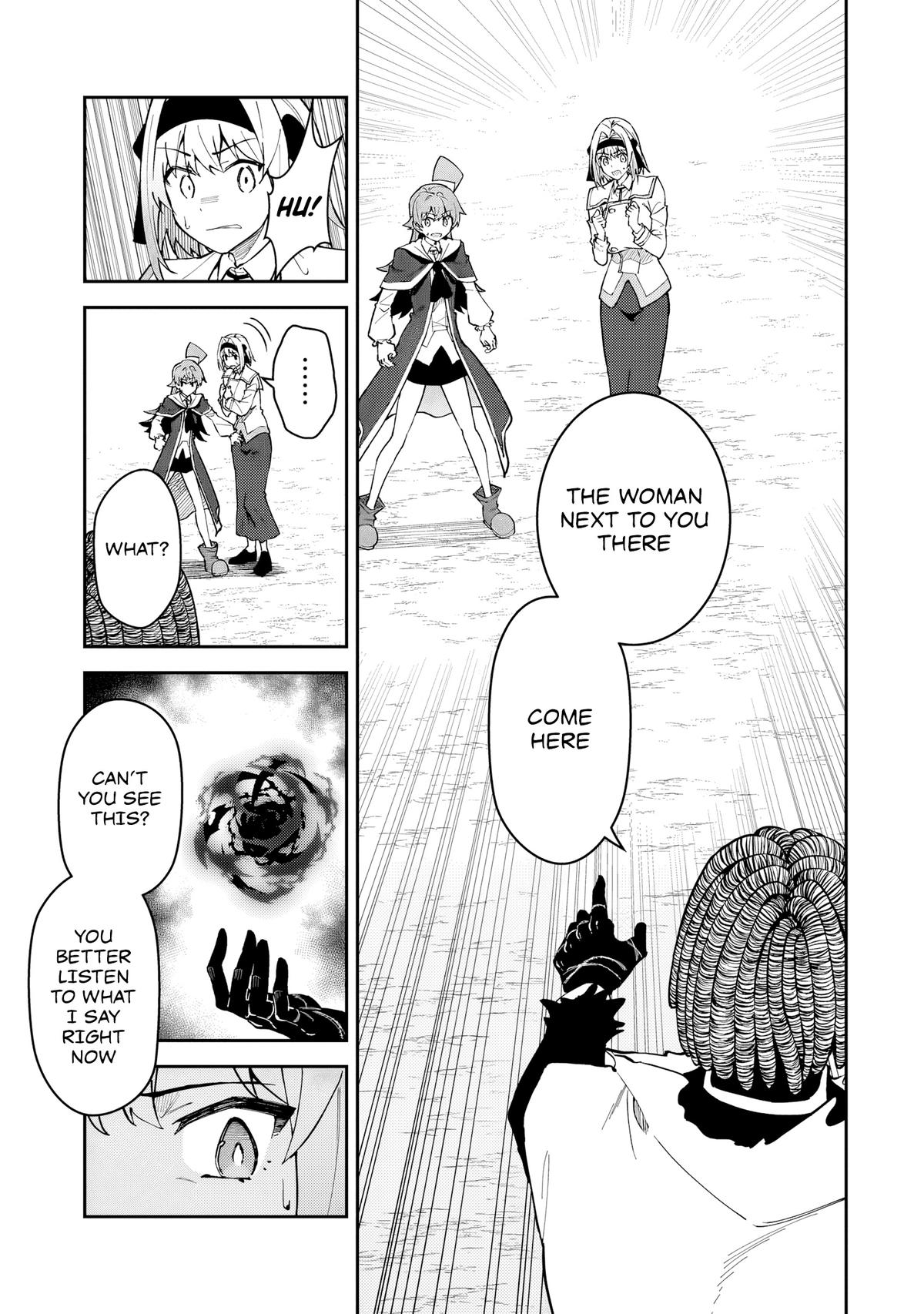 S Rank Boukensha de aru Ore no Musume-tachi Chapter 55 - Page 6