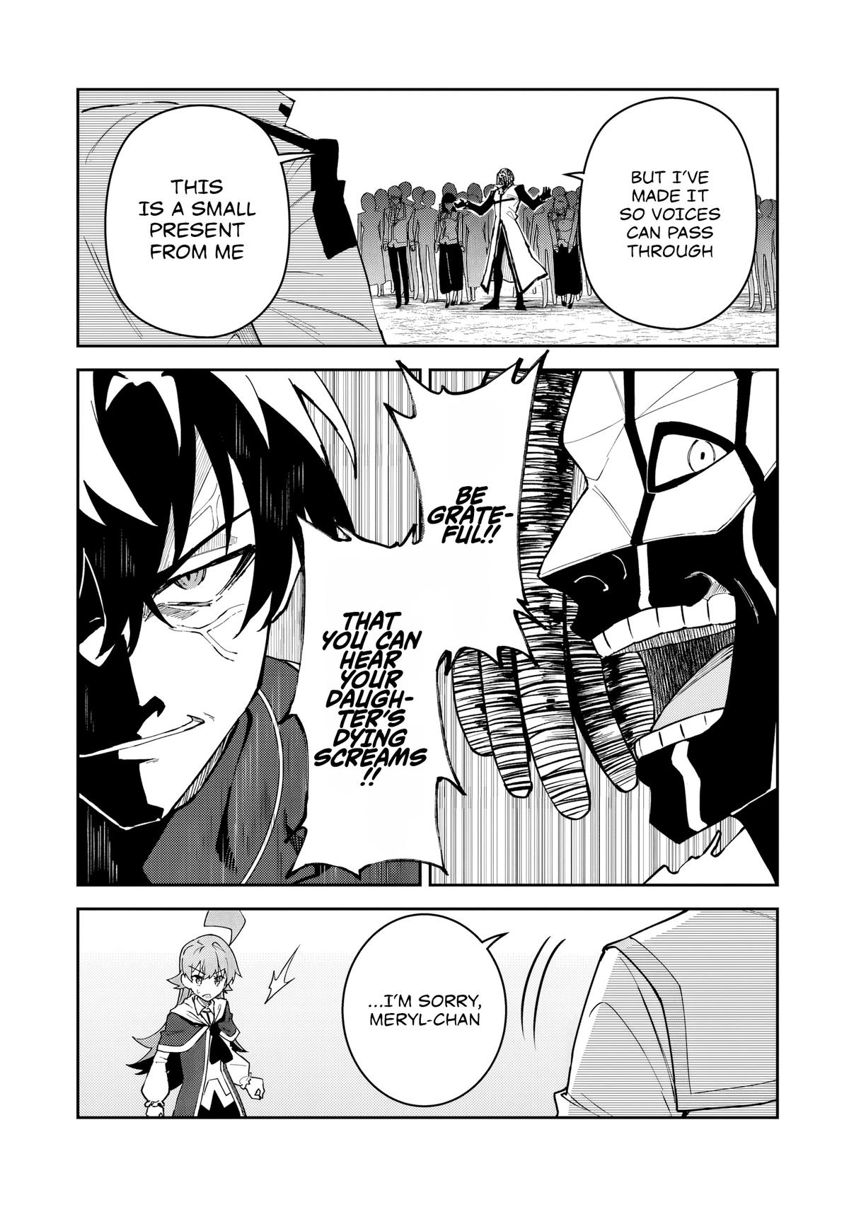 S Rank Boukensha de aru Ore no Musume-tachi Chapter 55 - Page 14