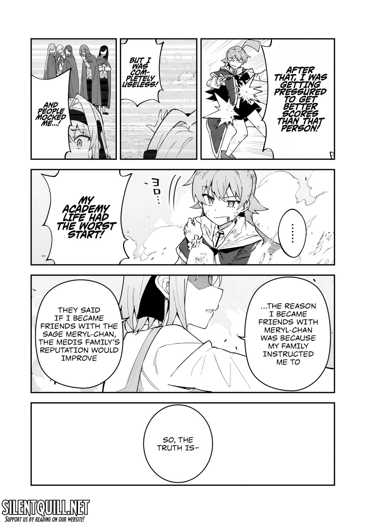 S Rank Boukensha de aru Ore no Musume-tachi Chapter 55 - Page 17