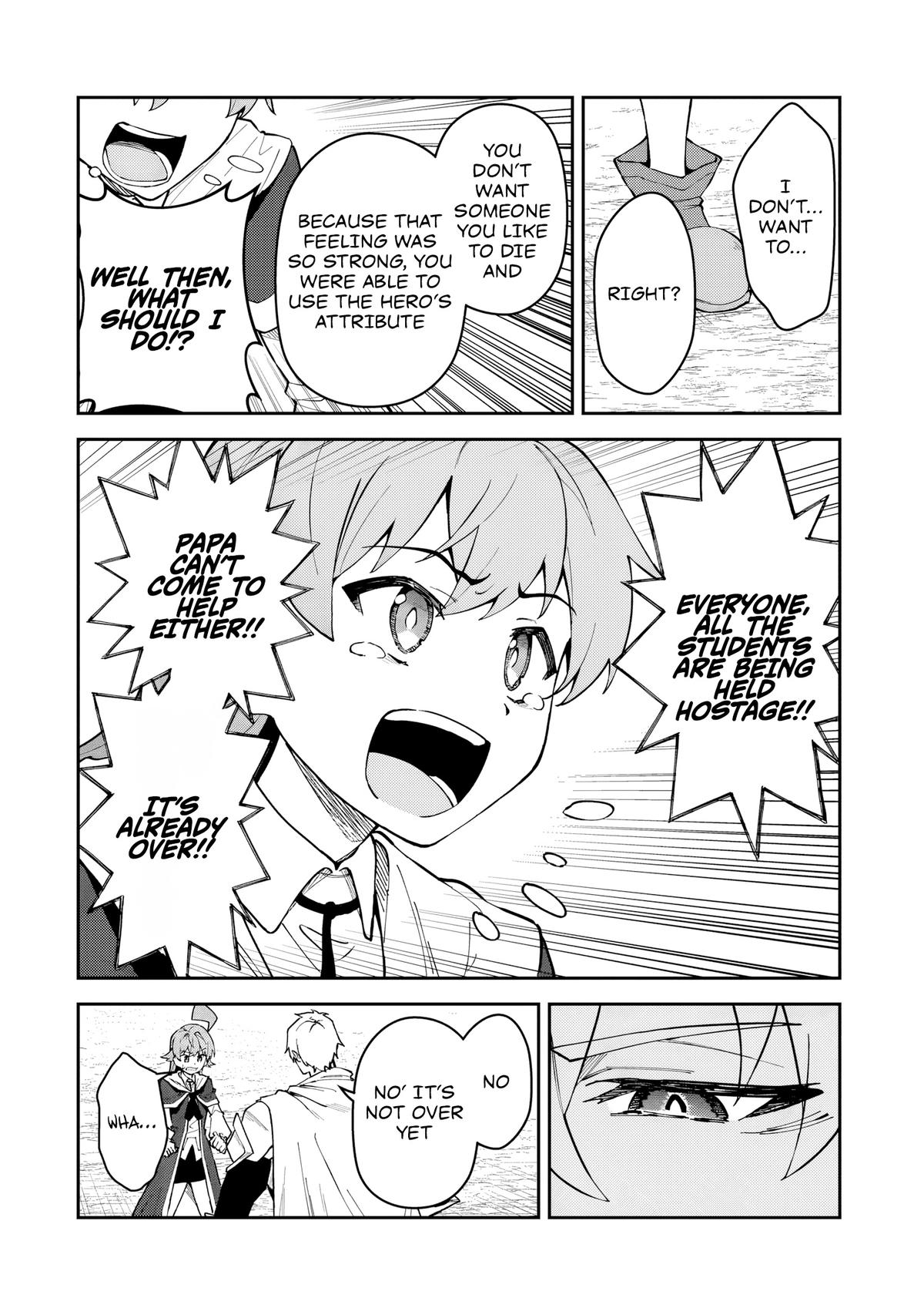 S Rank Boukensha de aru Ore no Musume-tachi Chapter 55 - Page 27