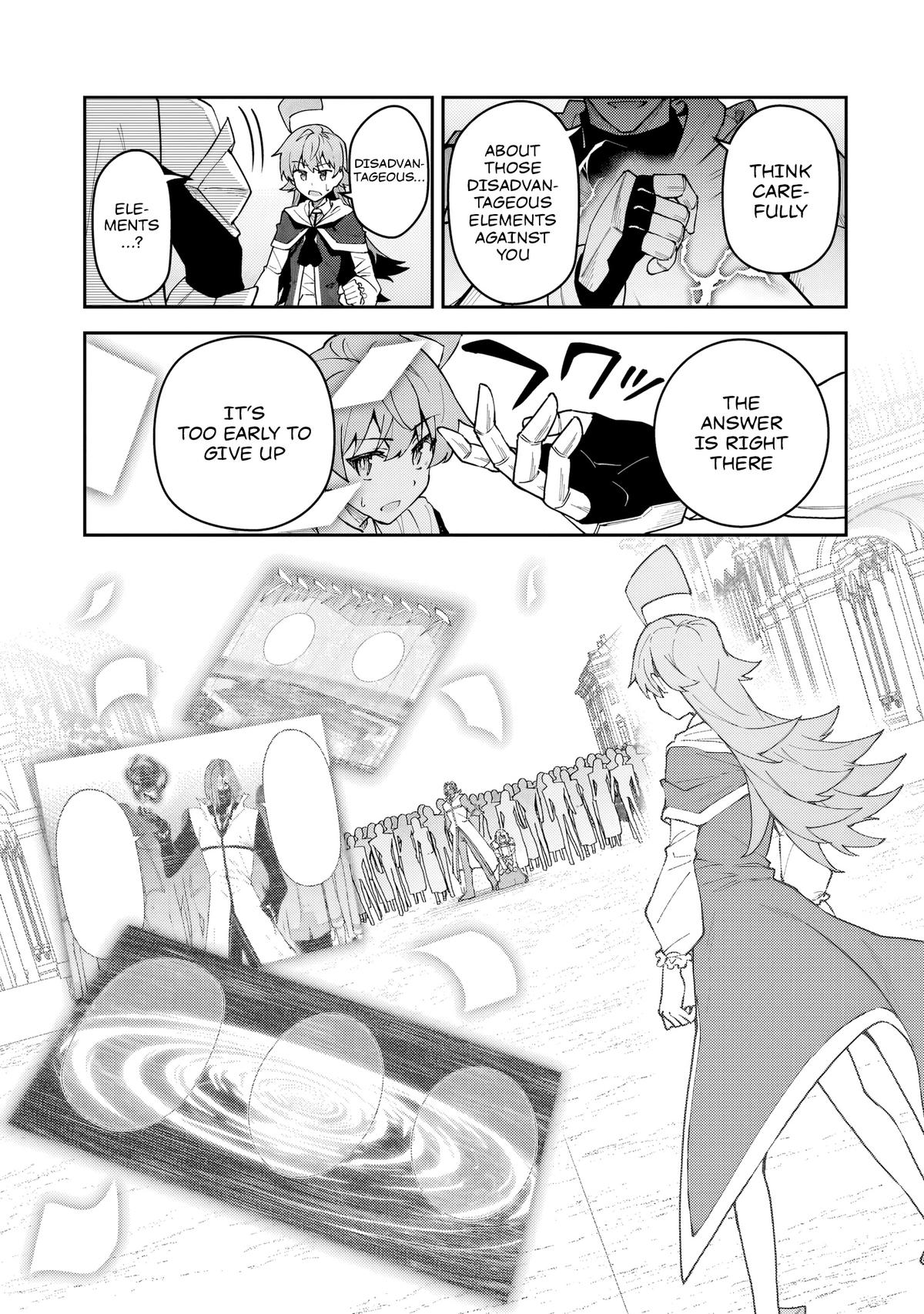 S Rank Boukensha de aru Ore no Musume-tachi Chapter 55 - Page 28