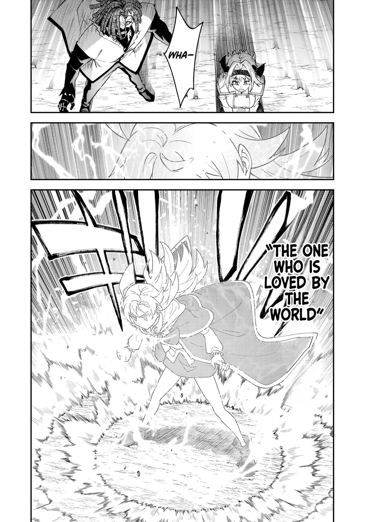 S Rank Boukensha de aru Ore no Musume-tachi Chapter 55 - Page 31