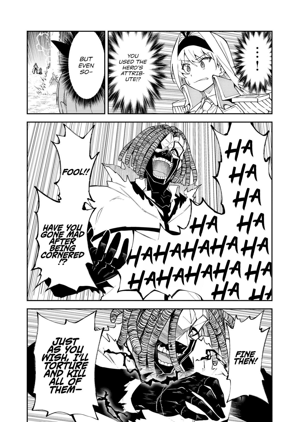 S Rank Boukensha de aru Ore no Musume-tachi Chapter 55 - Page 32