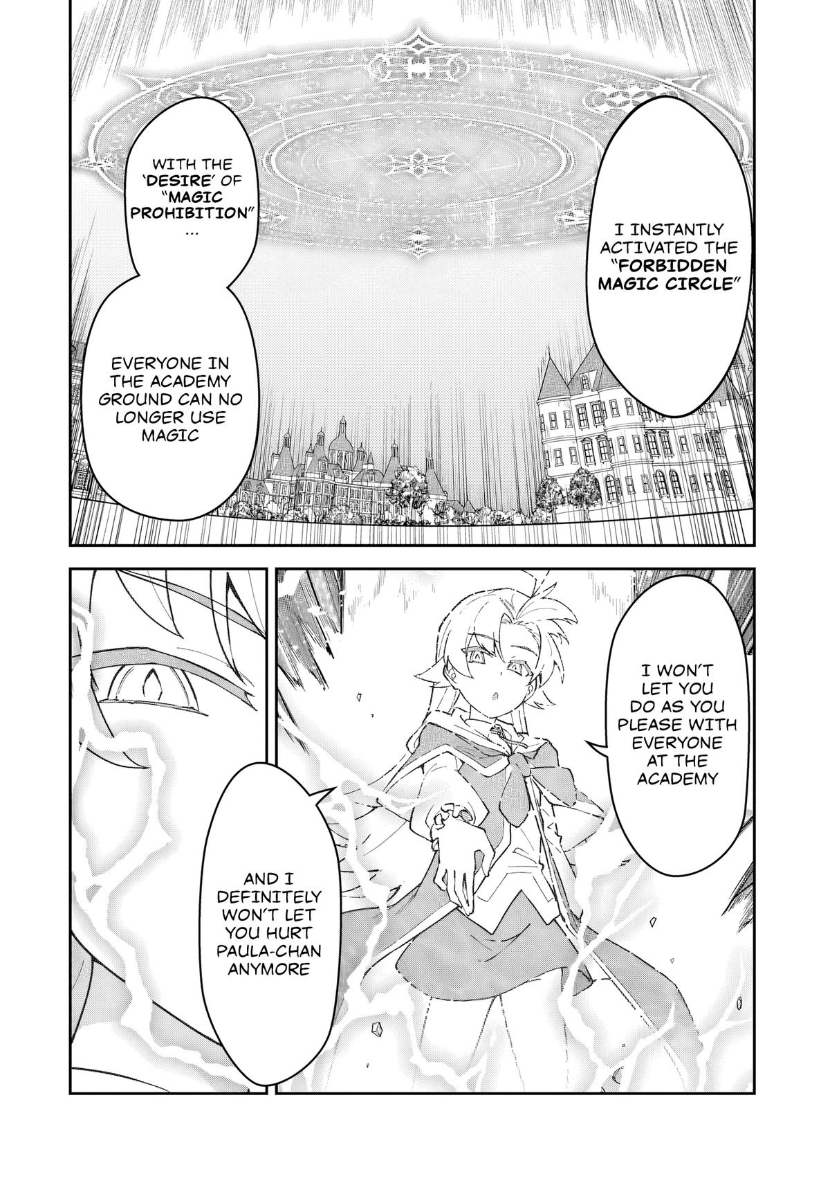 S Rank Boukensha de aru Ore no Musume-tachi Chapter 56 - Page 7