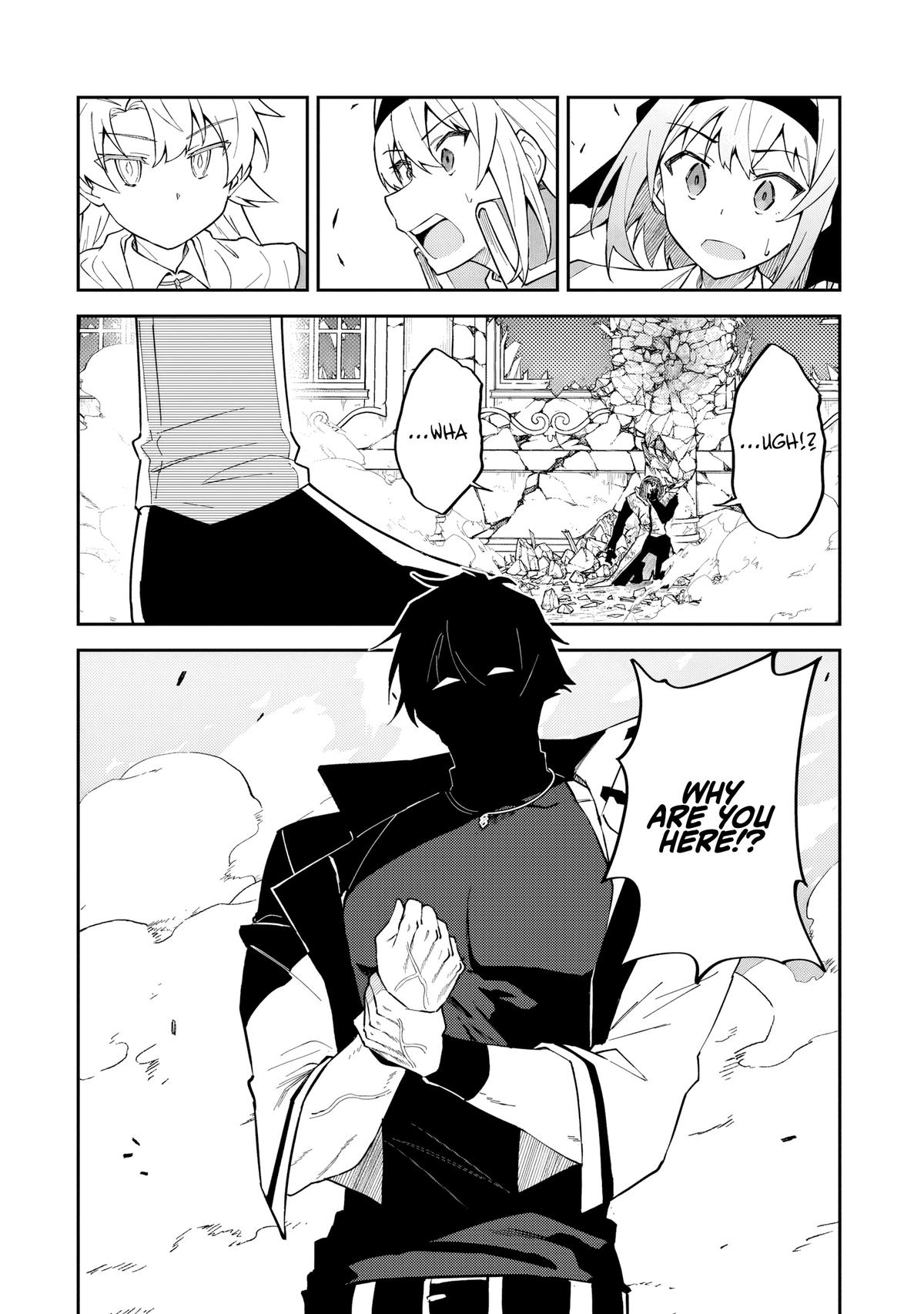 S Rank Boukensha de aru Ore no Musume-tachi Chapter 56 - Page 11