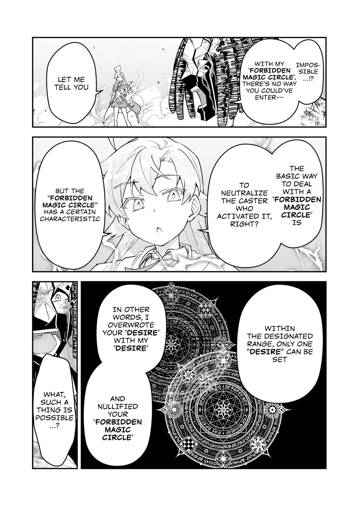 S Rank Boukensha de aru Ore no Musume-tachi Chapter 56 - Page 12