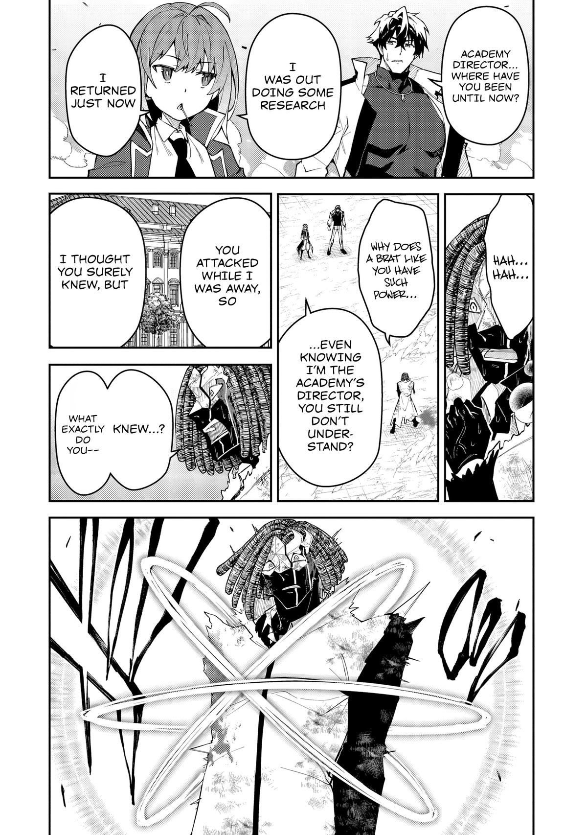 S Rank Boukensha de aru Ore no Musume-tachi Chapter 56 - Page 22