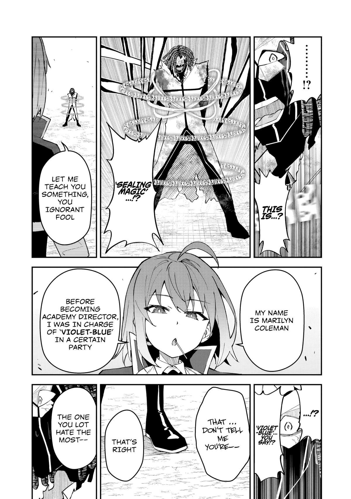 S Rank Boukensha de aru Ore no Musume-tachi Chapter 56 - Page 23