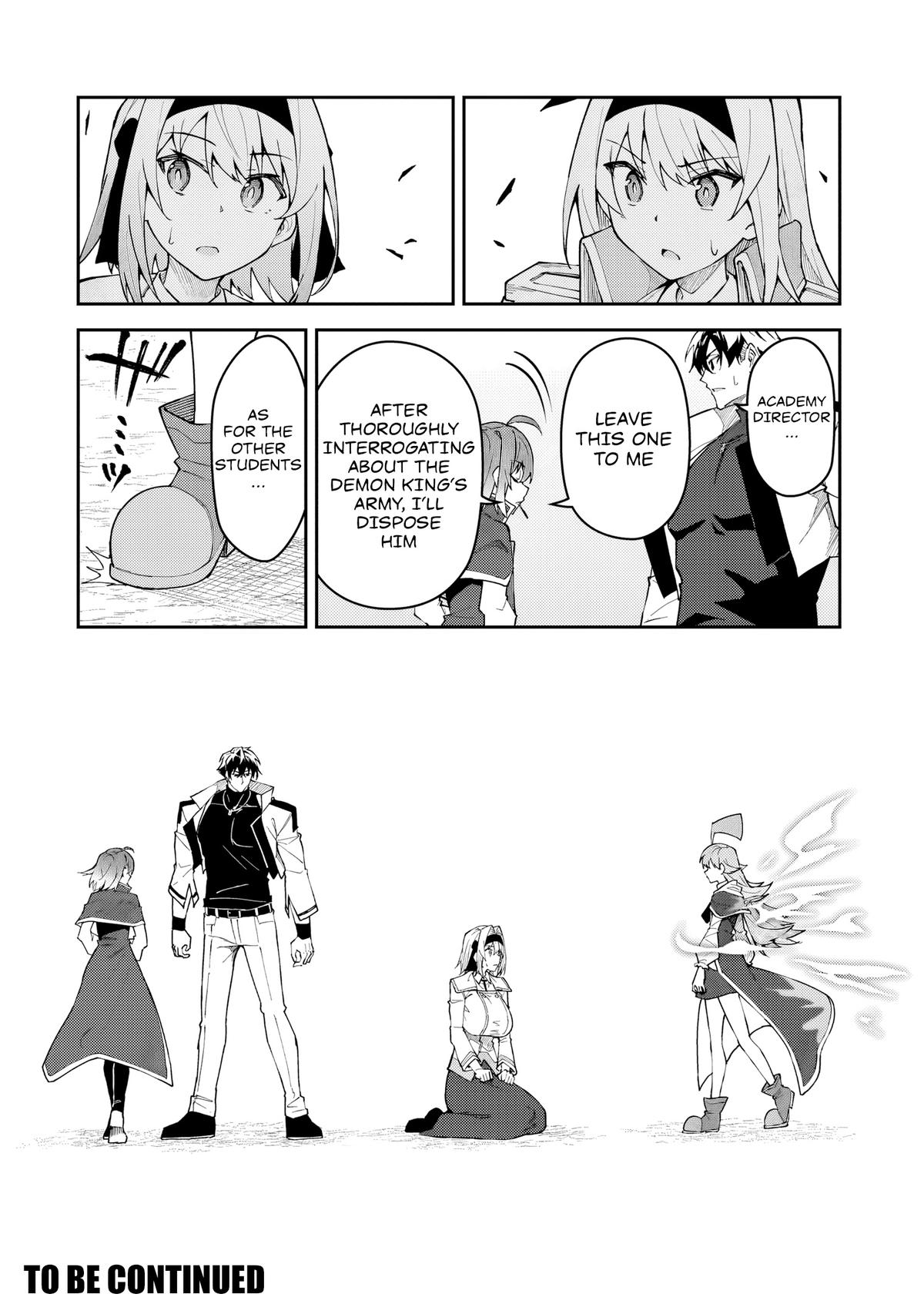 S Rank Boukensha de aru Ore no Musume-tachi Chapter 56 - Page 26