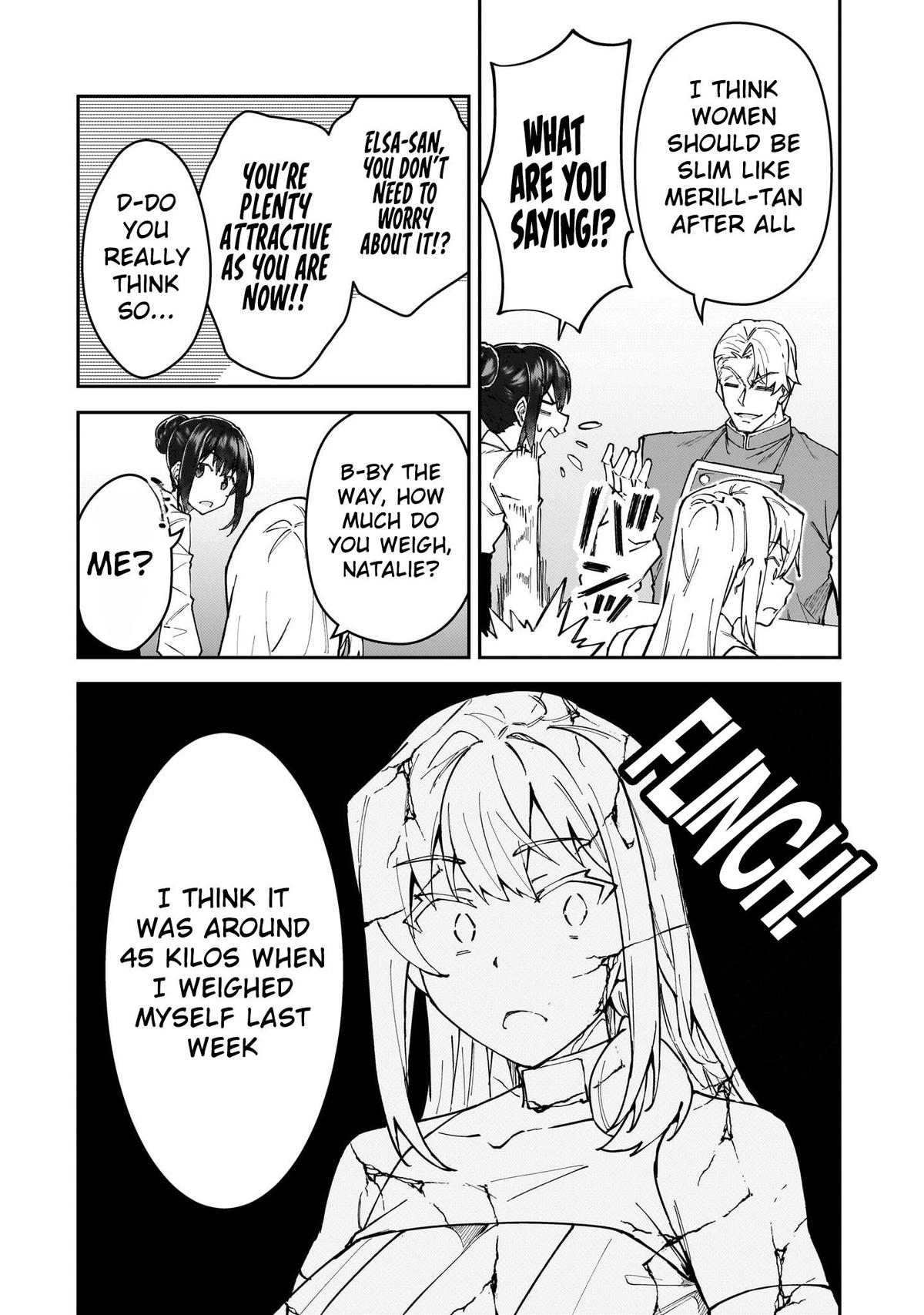 S Rank Boukensha de aru Ore no Musume-tachi Chapter 51.5 - Page 8