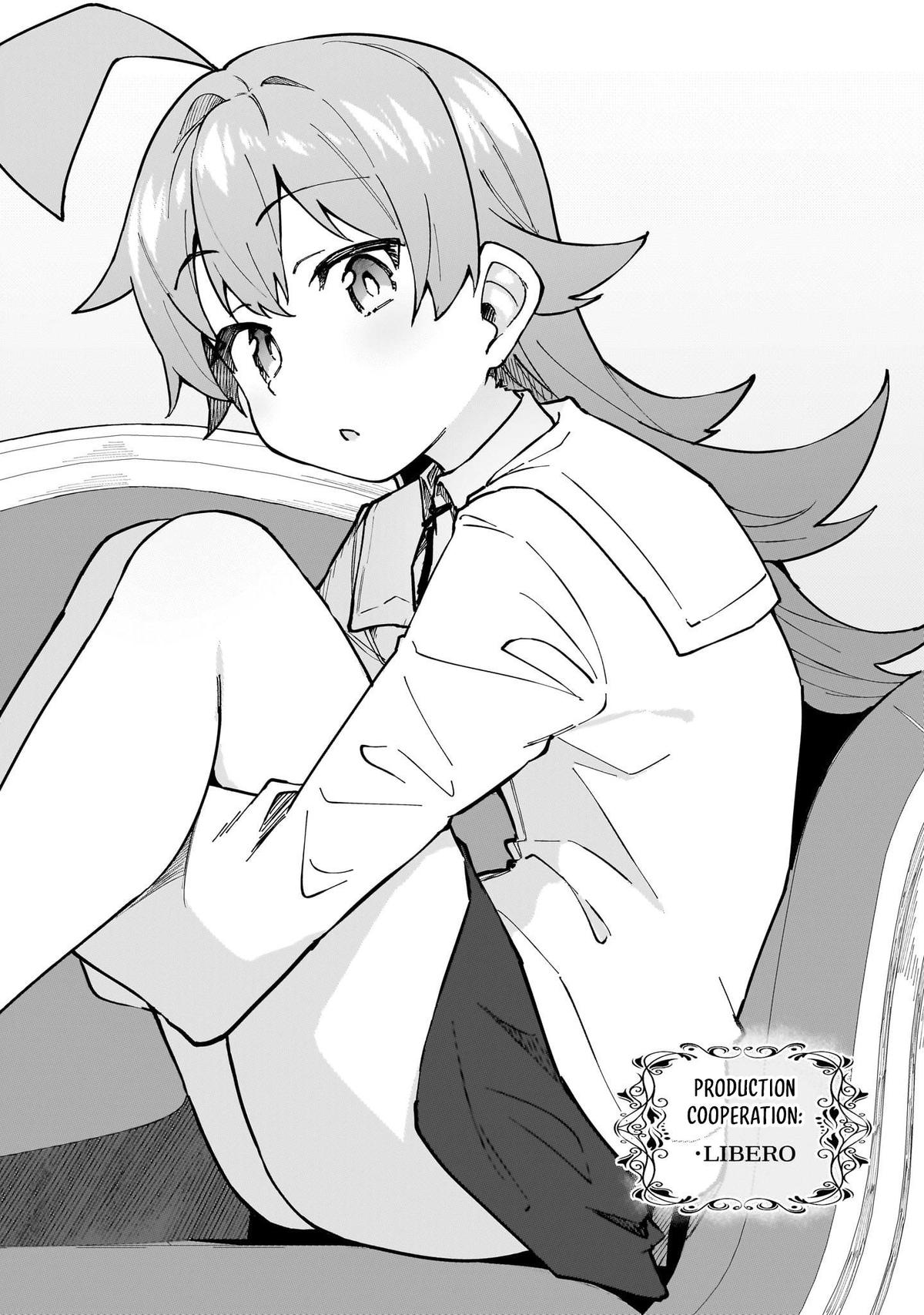 S Rank Boukensha de aru Ore no Musume-tachi Chapter 51.5 - Page 10