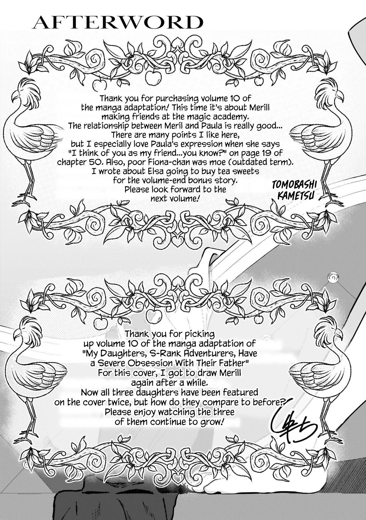 S Rank Boukensha de aru Ore no Musume-tachi Chapter 51.5 - Page 11