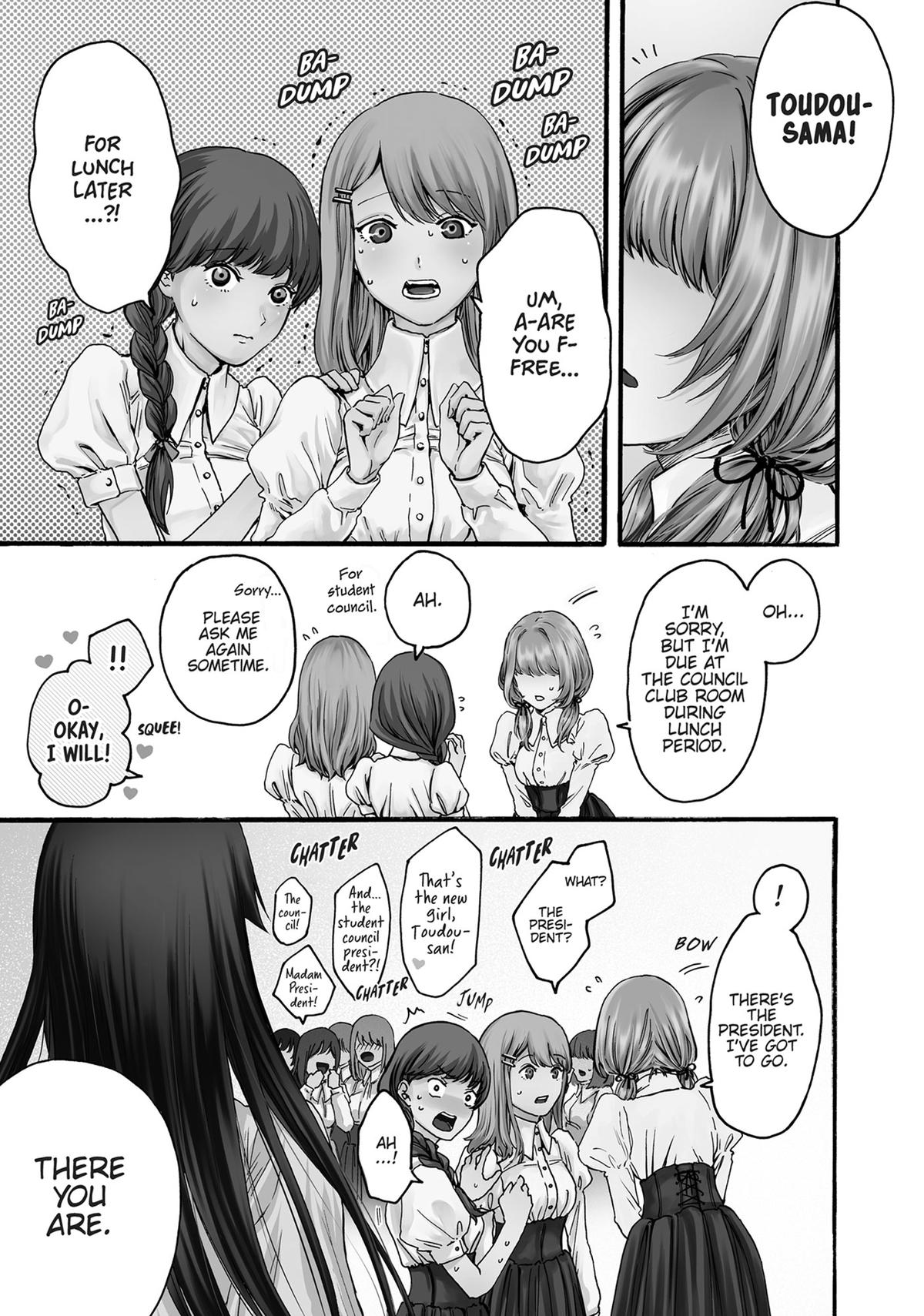 Sacrifice of My Manly Soul Chapter 1 - Page 4