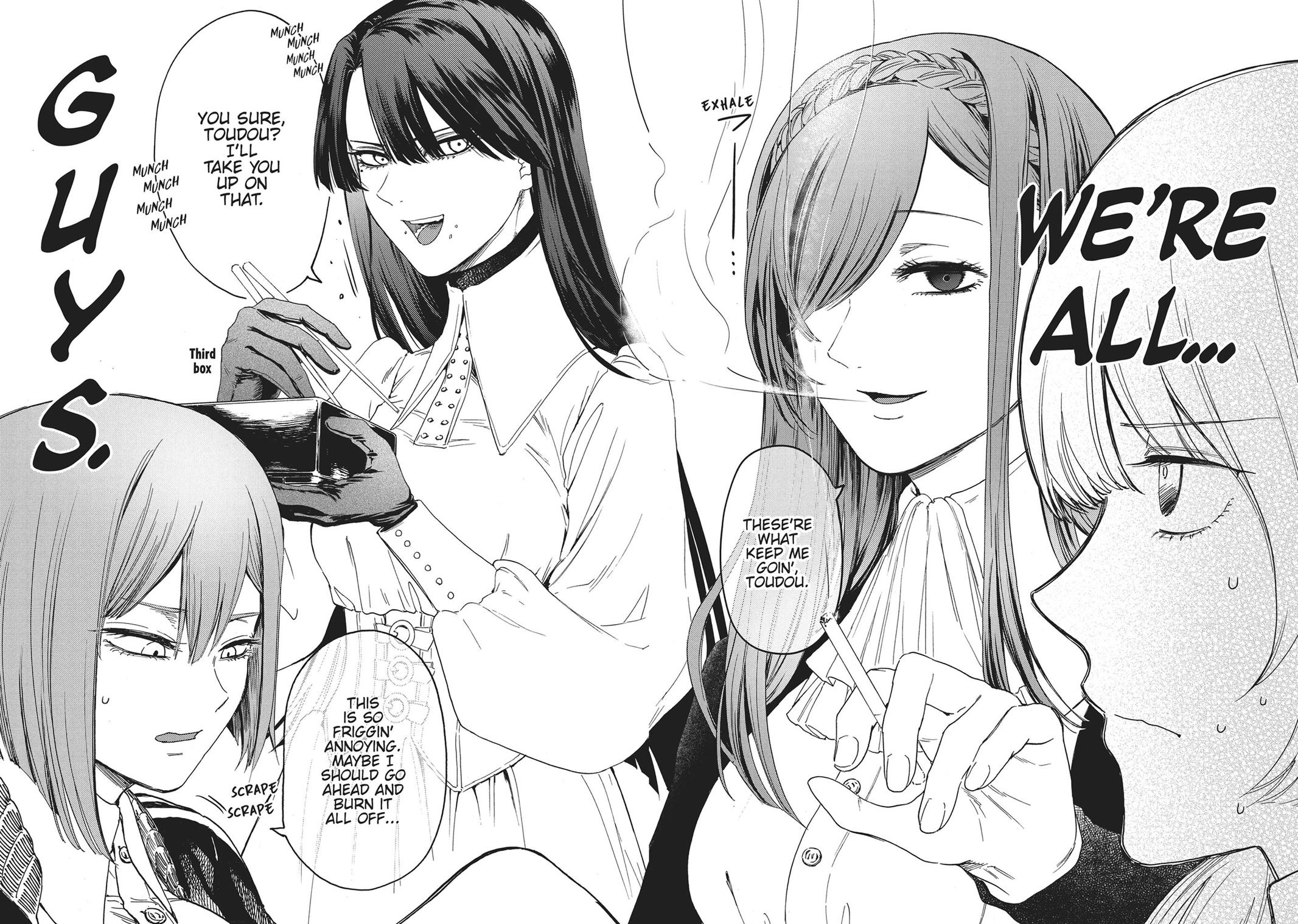 Sacrifice of My Manly Soul Chapter 1 - Page 8