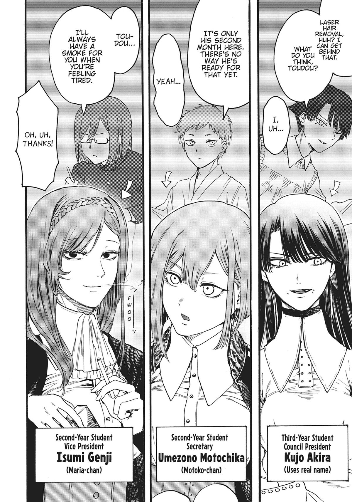 Sacrifice of My Manly Soul Chapter 1 - Page 9