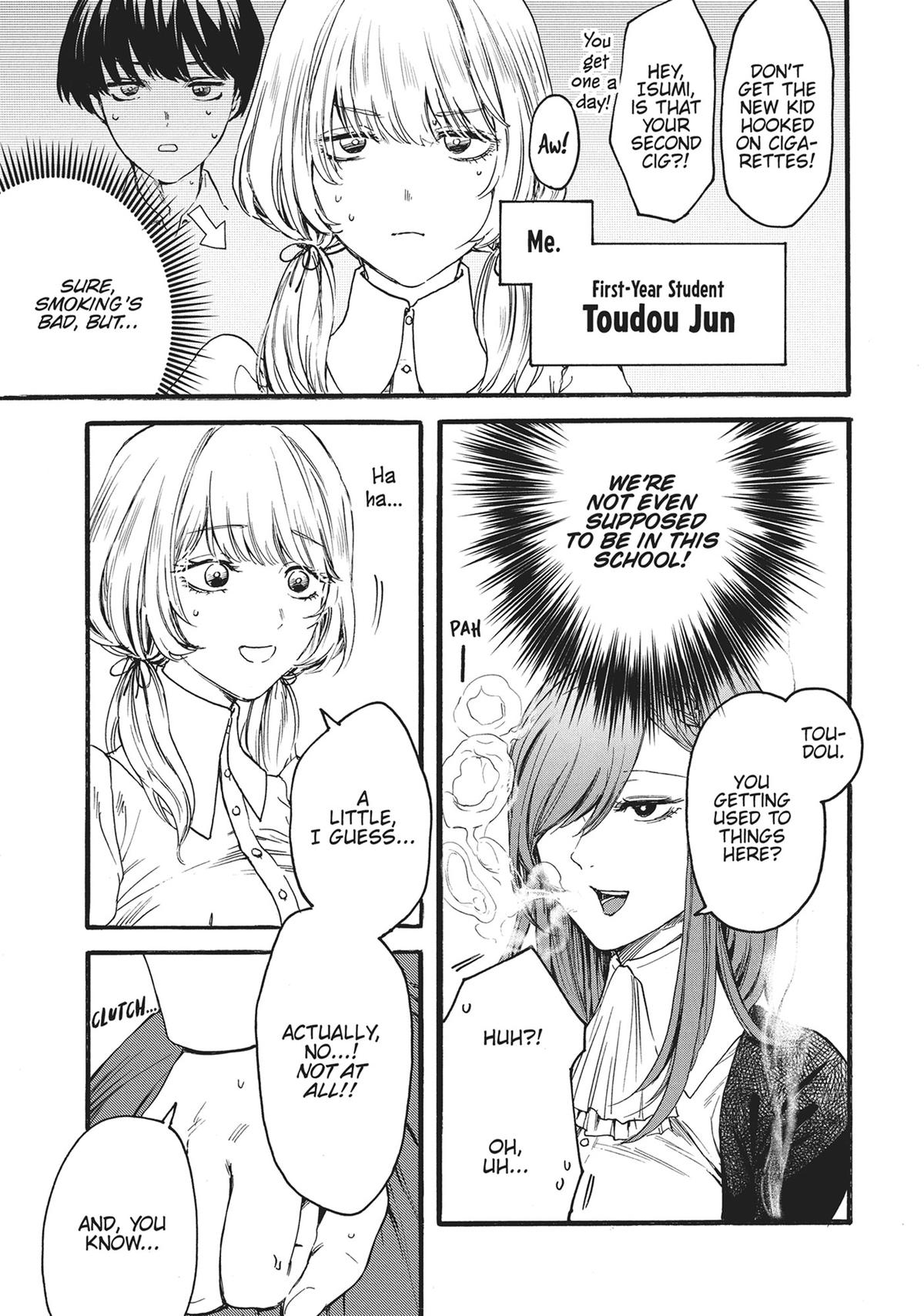 Sacrifice of My Manly Soul Chapter 1 - Page 10