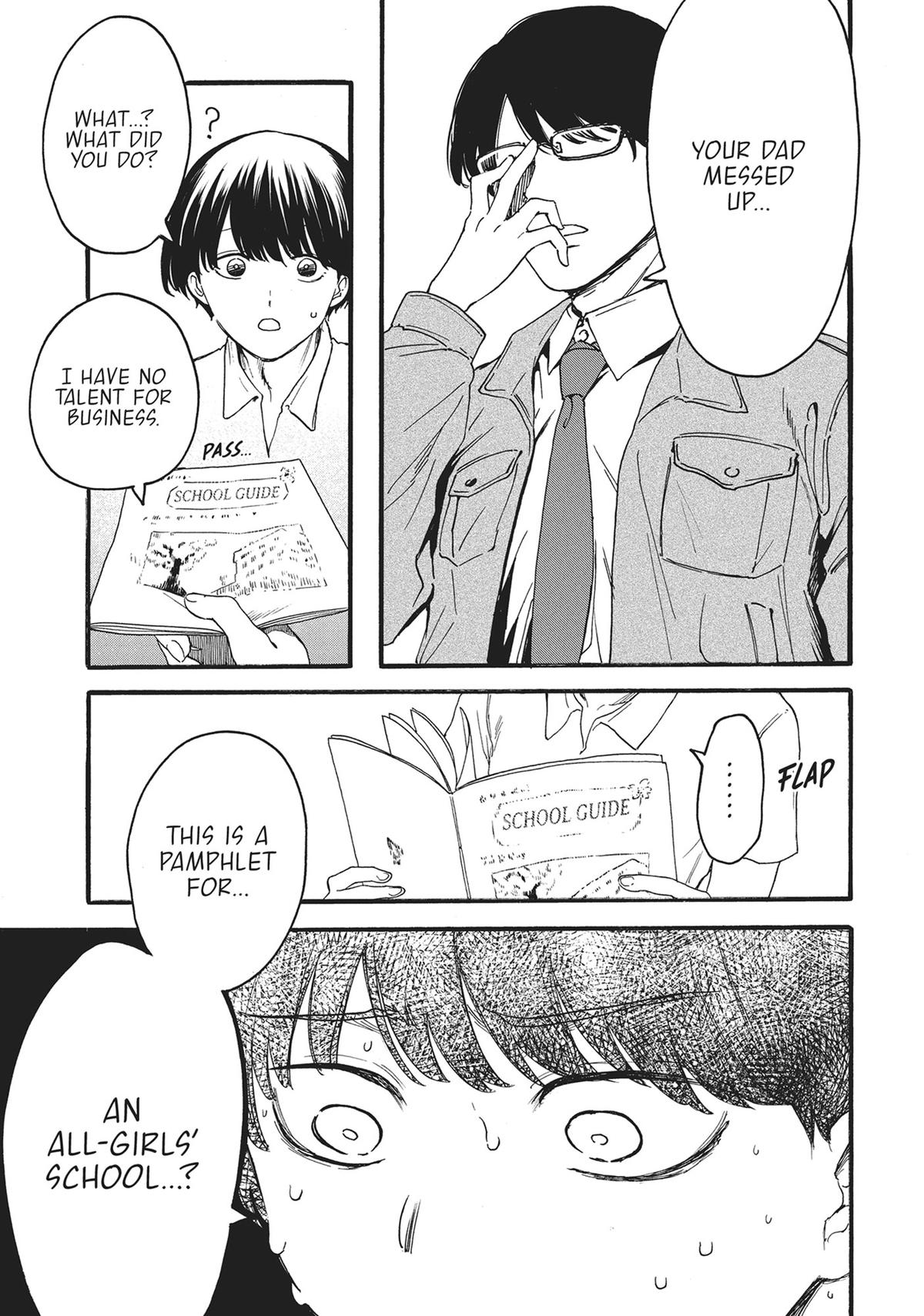 Sacrifice of My Manly Soul Chapter 1 - Page 12