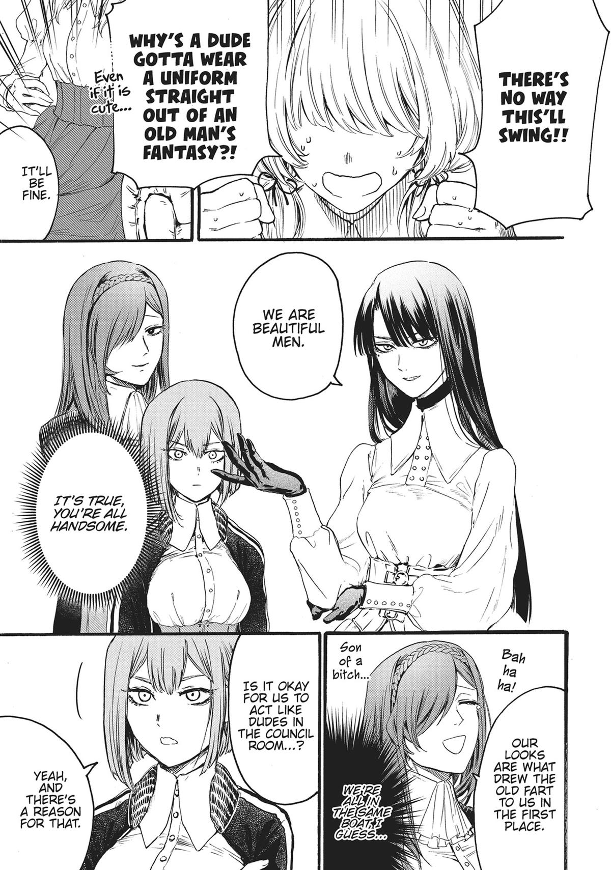 Sacrifice of My Manly Soul Chapter 1 - Page 14