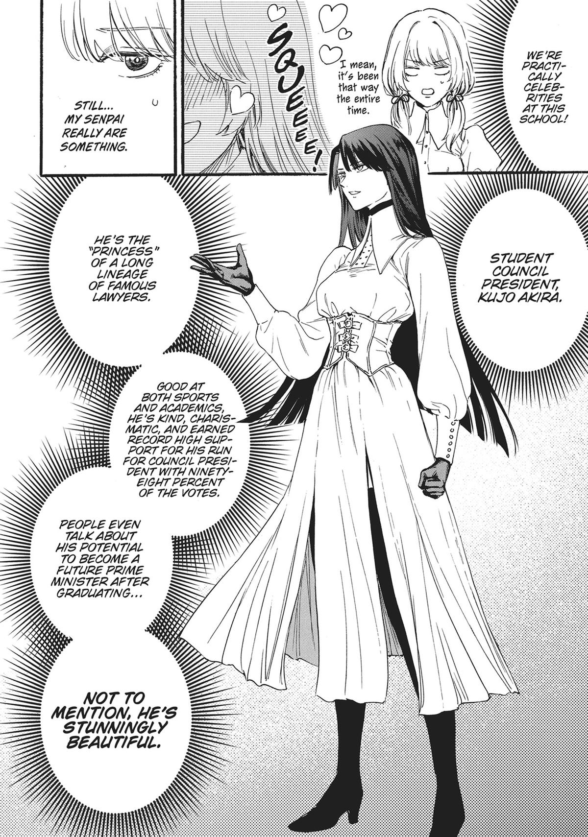 Sacrifice of My Manly Soul Chapter 1 - Page 19