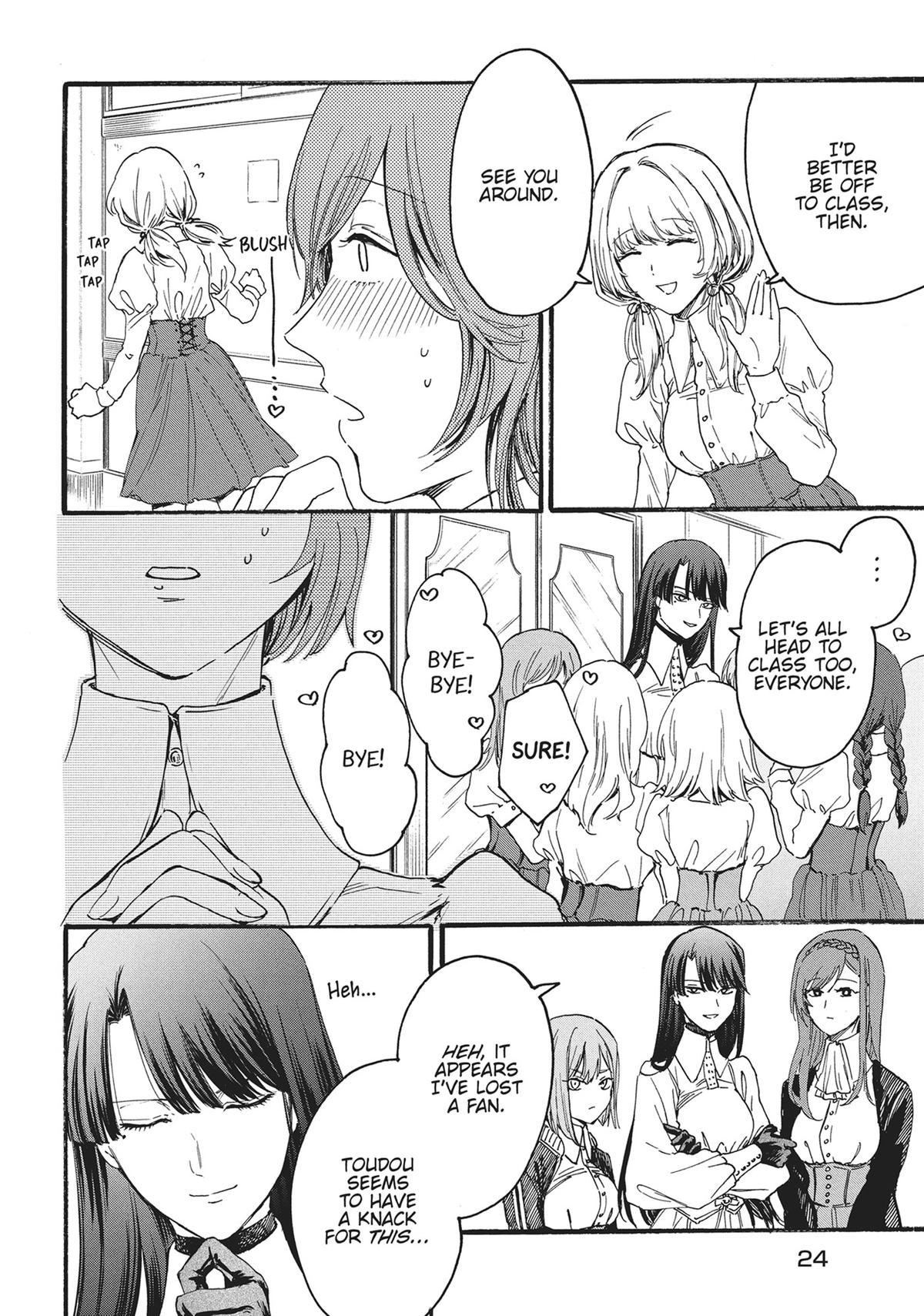 Sacrifice of My Manly Soul Chapter 1 - Page 23