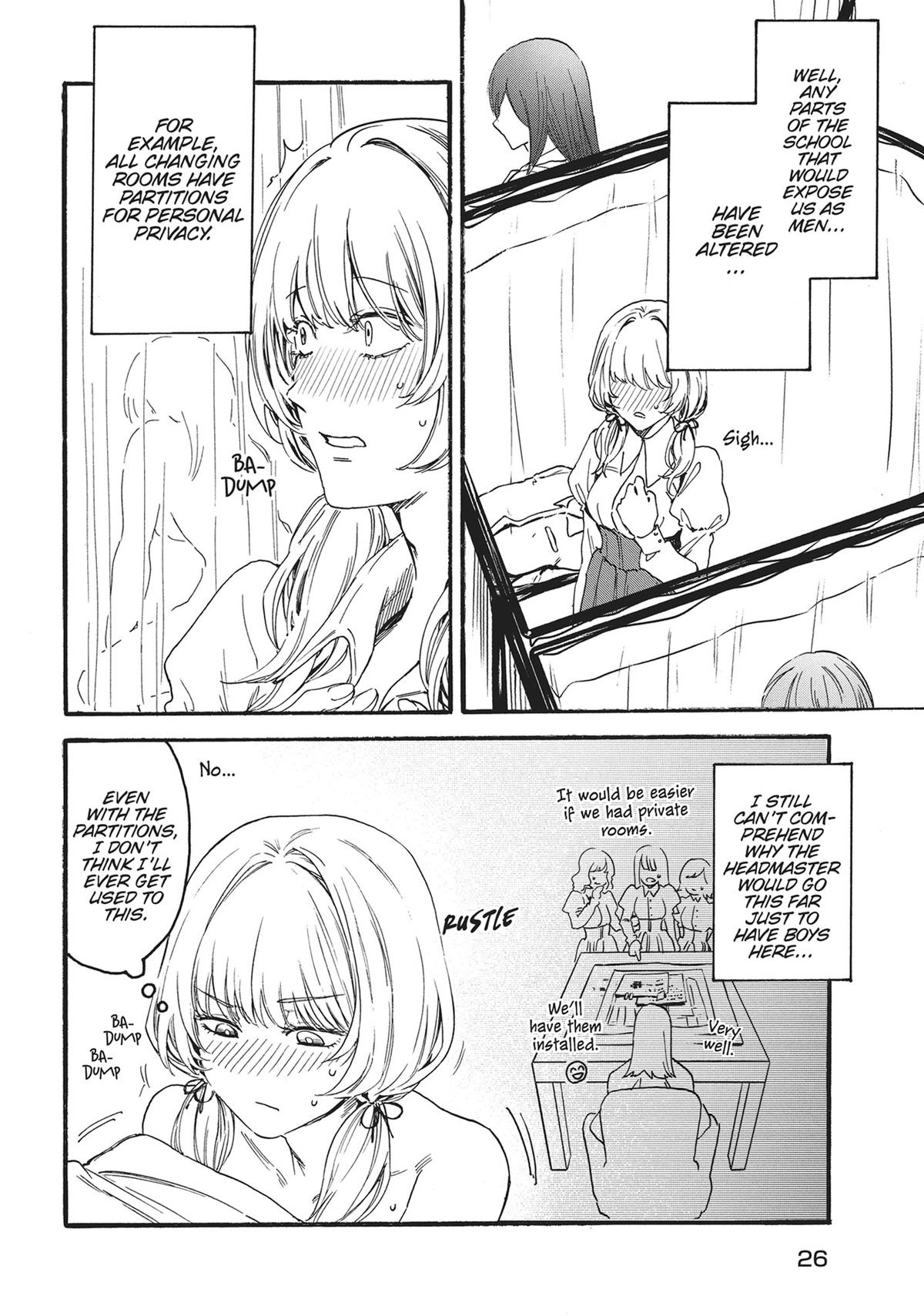 Sacrifice of My Manly Soul Chapter 1 - Page 25