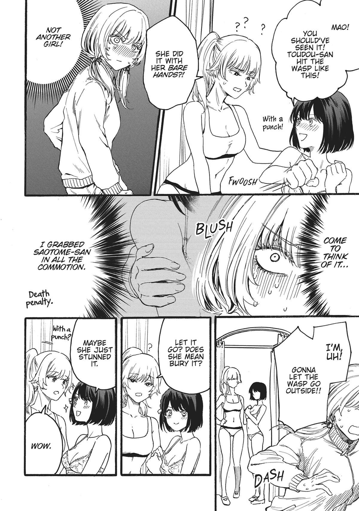 Sacrifice of My Manly Soul Chapter 1 - Page 31