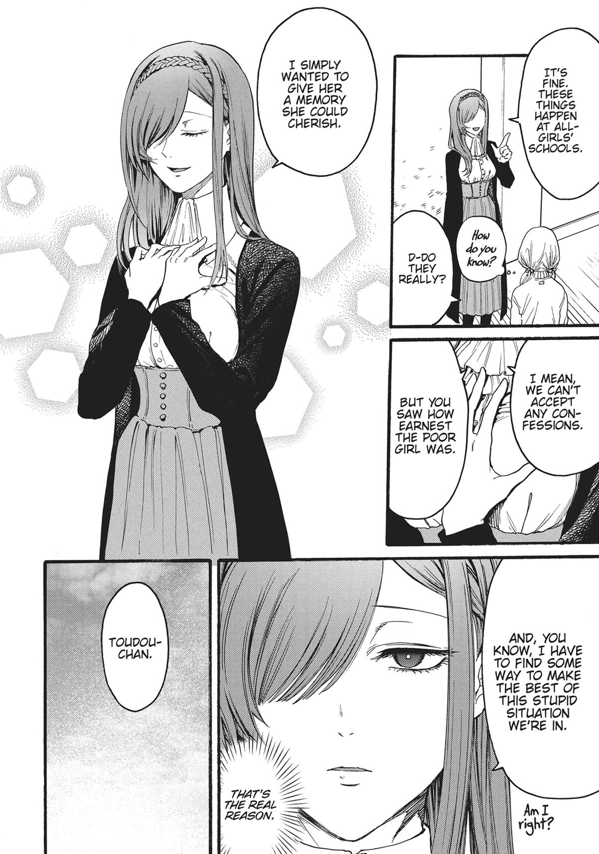 Sacrifice of My Manly Soul Chapter 1 - Page 39