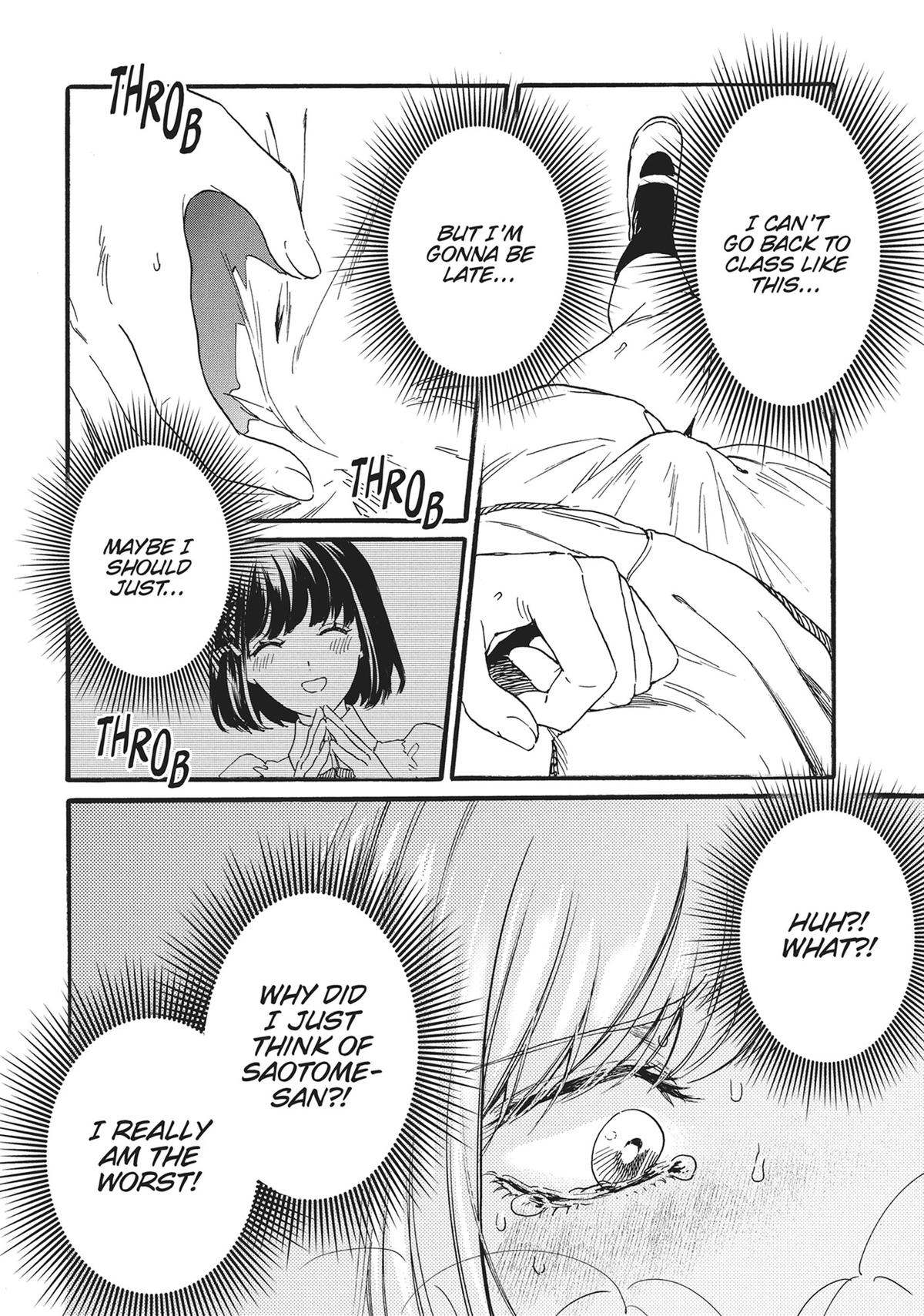 Sacrifice of My Manly Soul Chapter 1 - Page 43