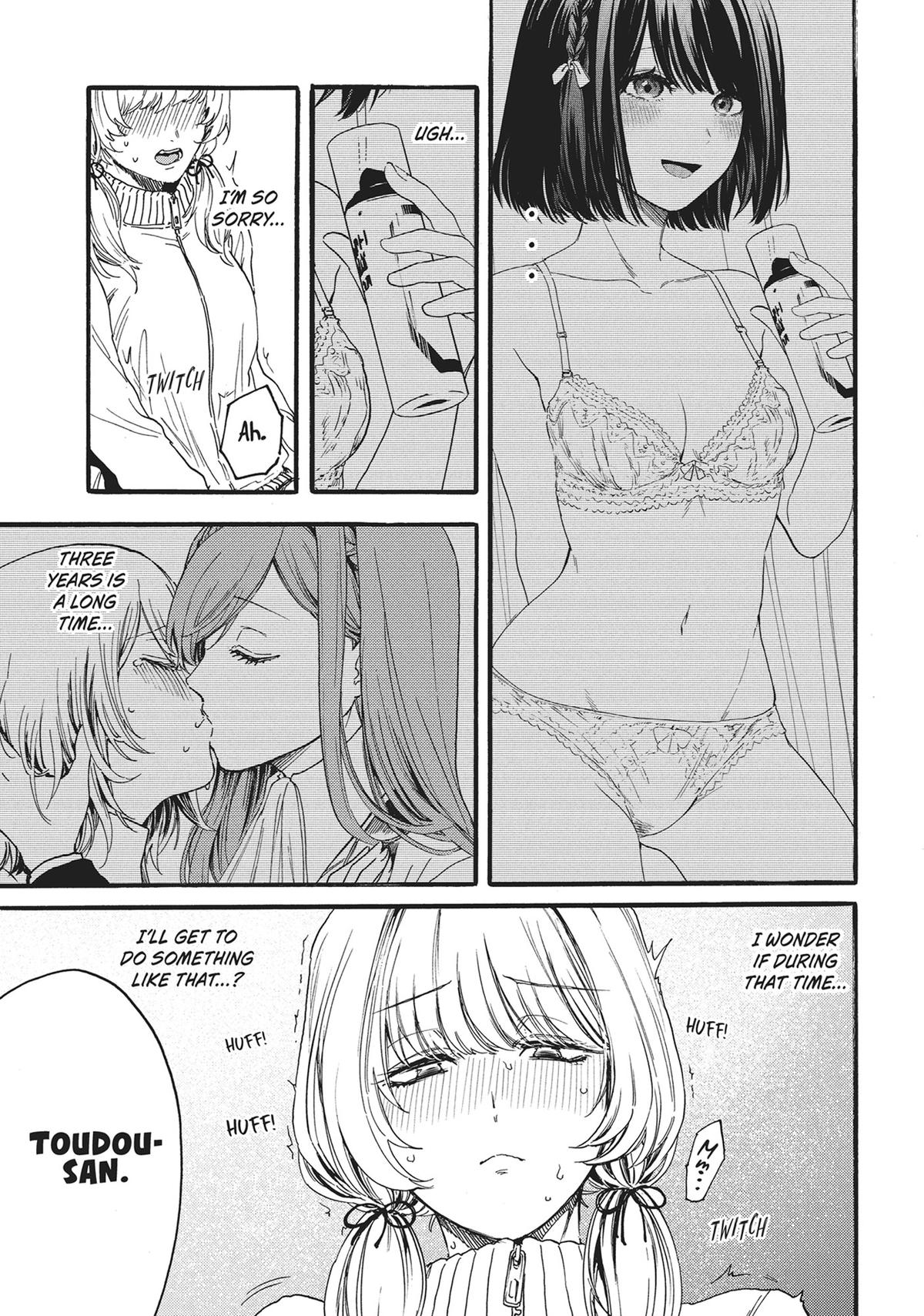 Sacrifice of My Manly Soul Chapter 1 - Page 44