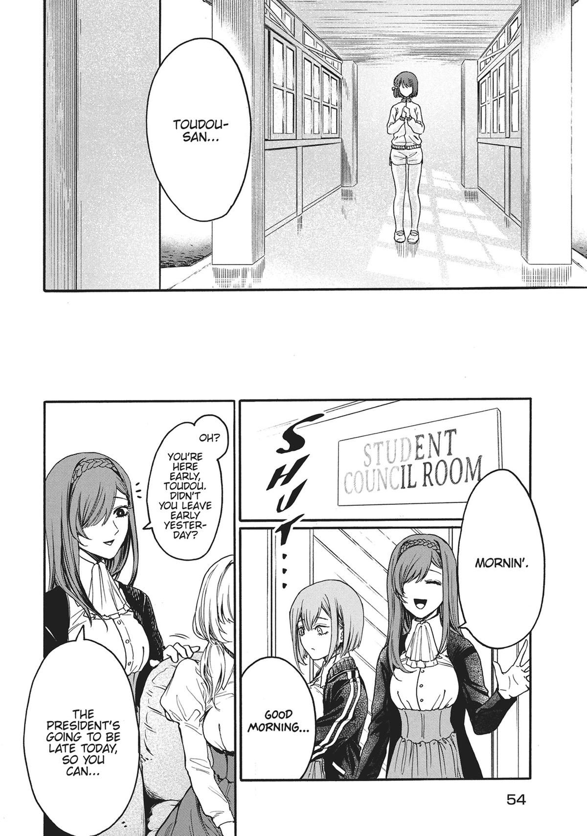 Sacrifice of My Manly Soul Chapter 2 - Page 6