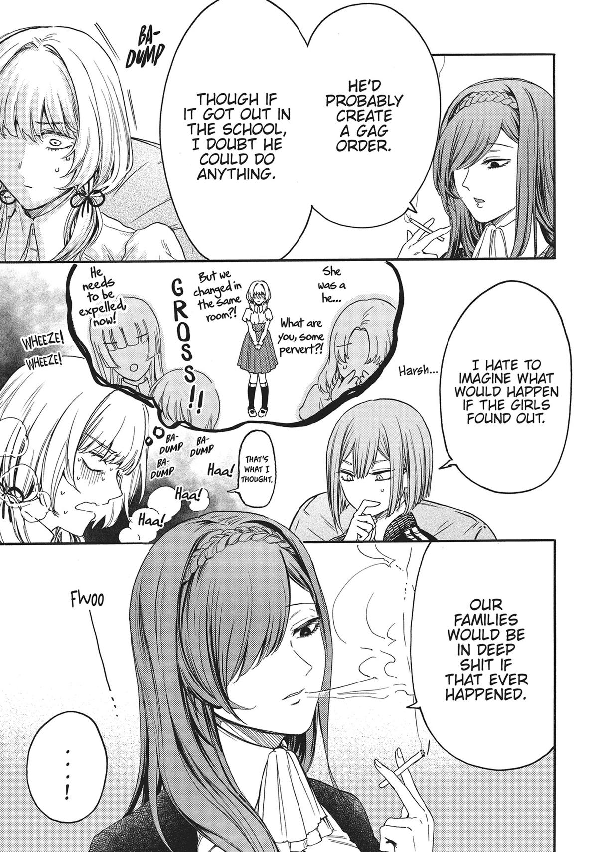 Sacrifice of My Manly Soul Chapter 2 - Page 9