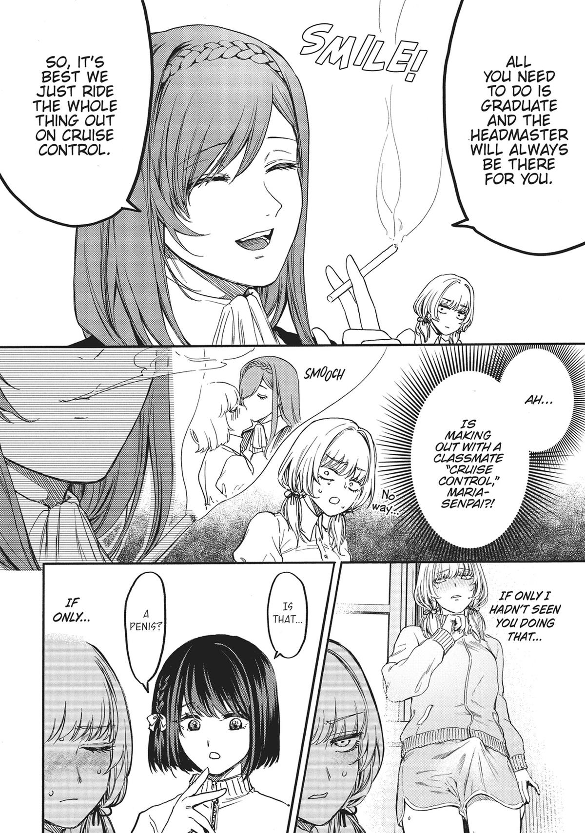 Sacrifice of My Manly Soul Chapter 2 - Page 12