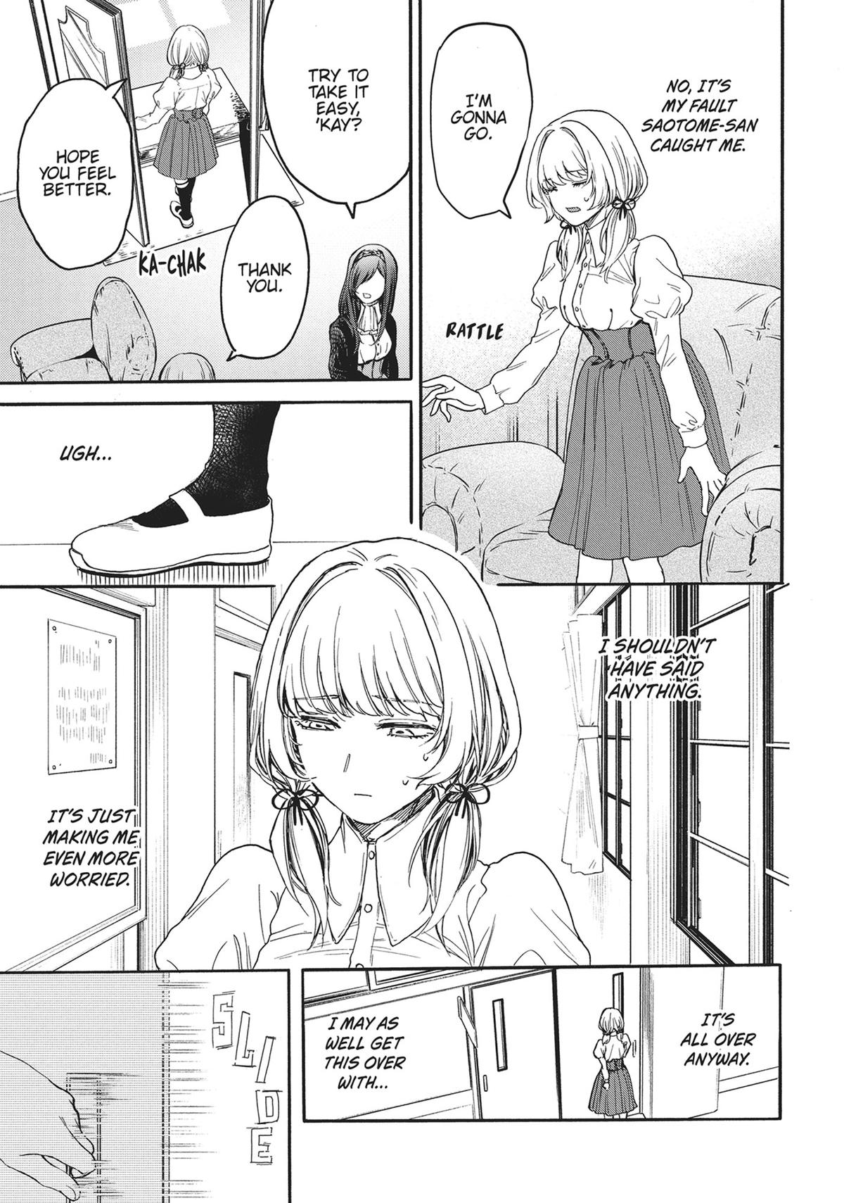 Sacrifice of My Manly Soul Chapter 2 - Page 13