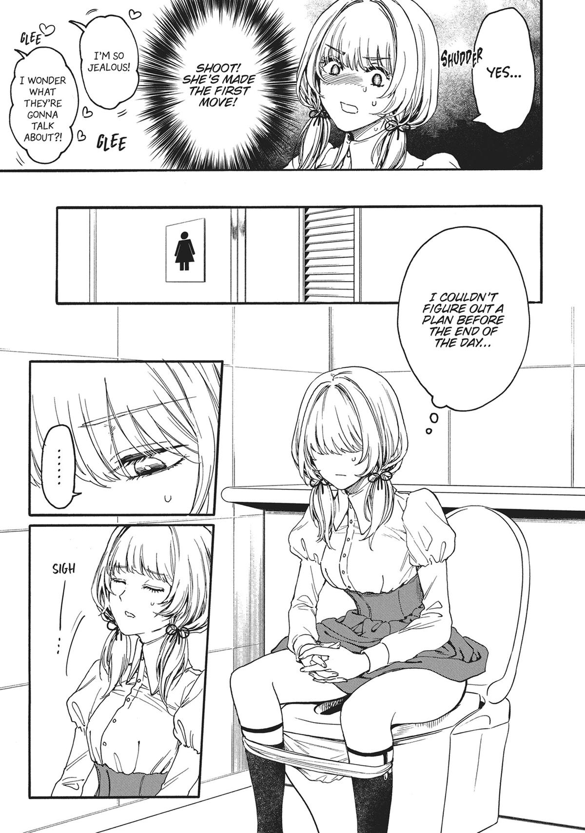 Sacrifice of My Manly Soul Chapter 2 - Page 17