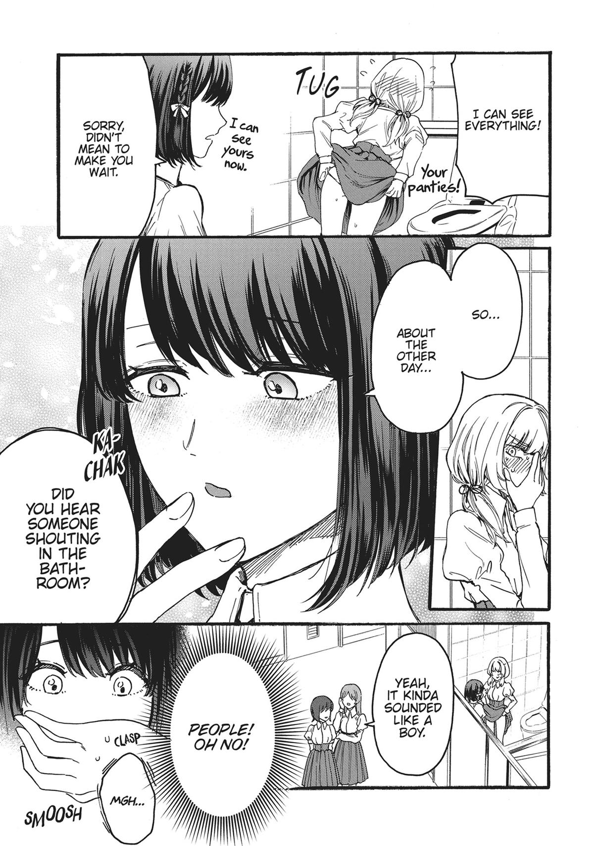 Sacrifice of My Manly Soul Chapter 2 - Page 19