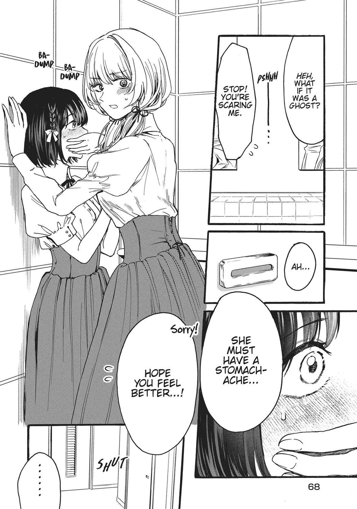 Sacrifice of My Manly Soul Chapter 2 - Page 20